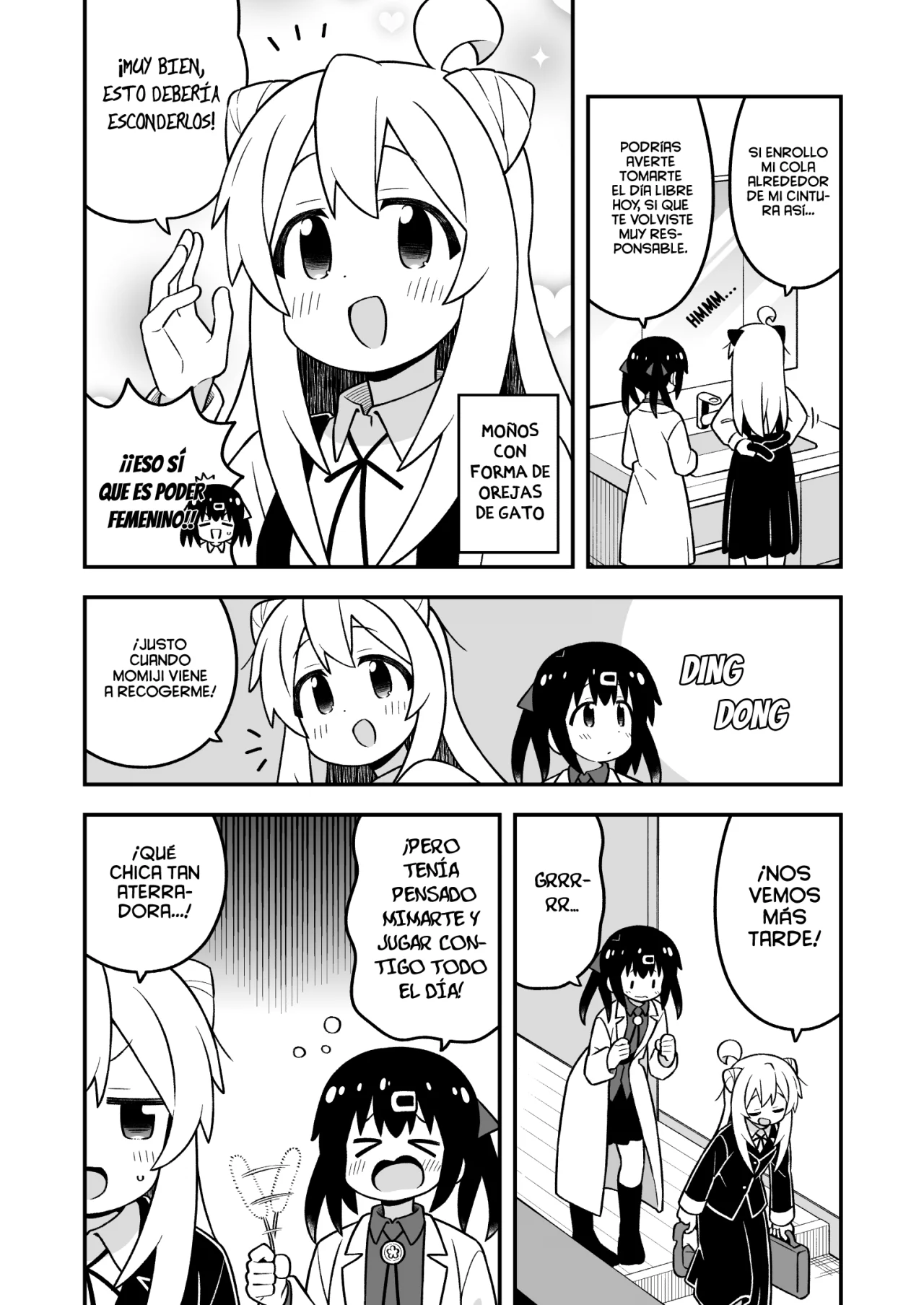 Onii-chan wa Oshimai Capítulo 100 - Page 6