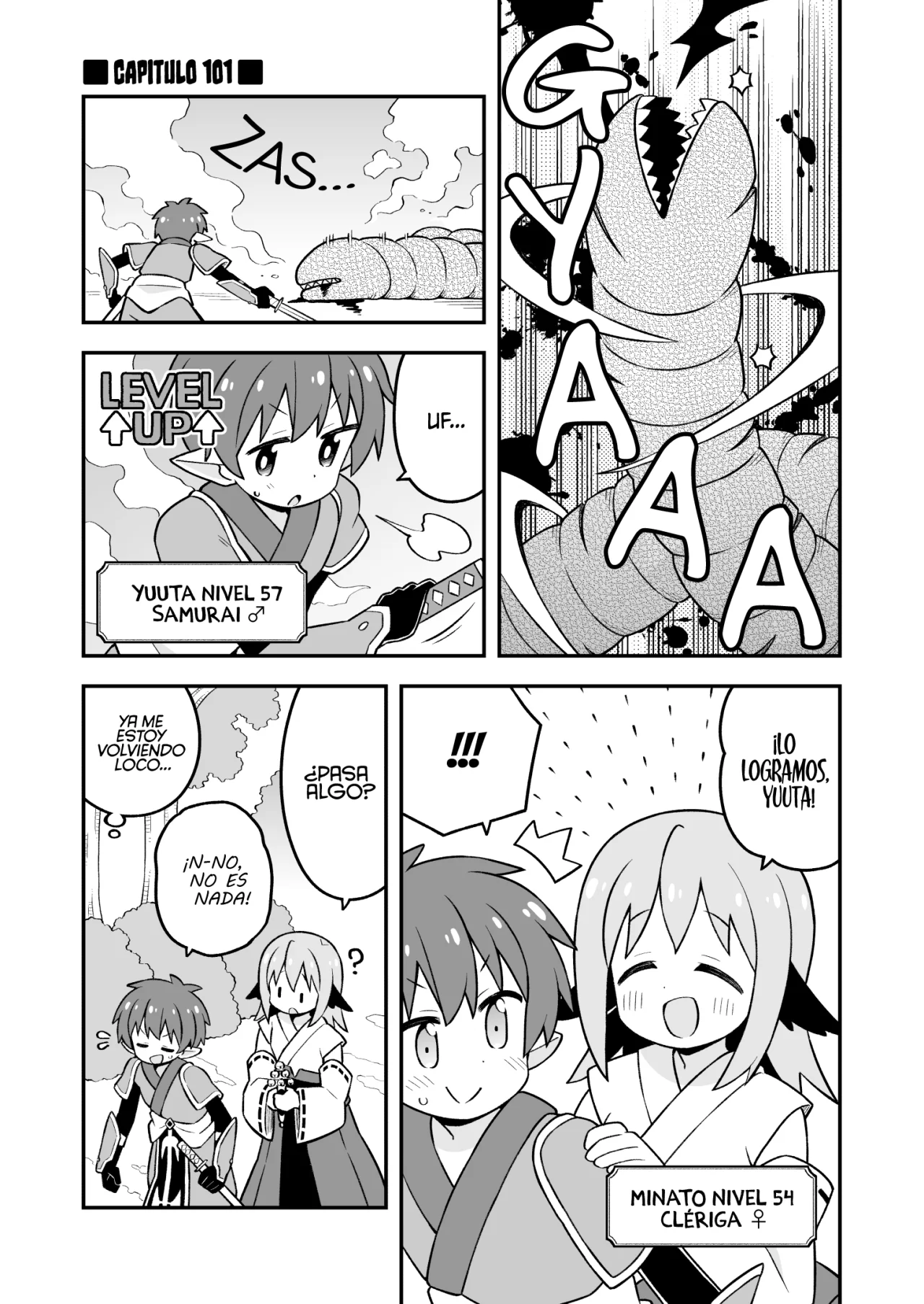 Onii-chan wa Oshimai Capítulo 101 - Page 2