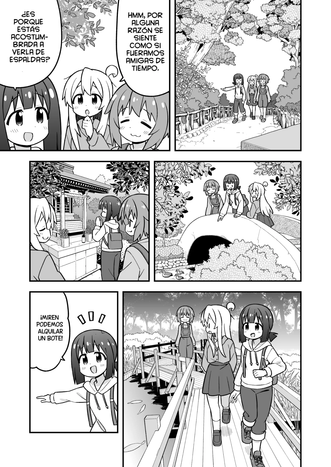 Onii-chan wa Oshimai Capítulo 105 - Page 13