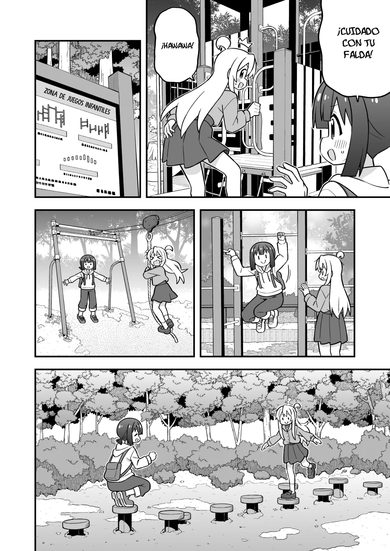 Onii-chan wa Oshimai Capítulo 105 - Page 8