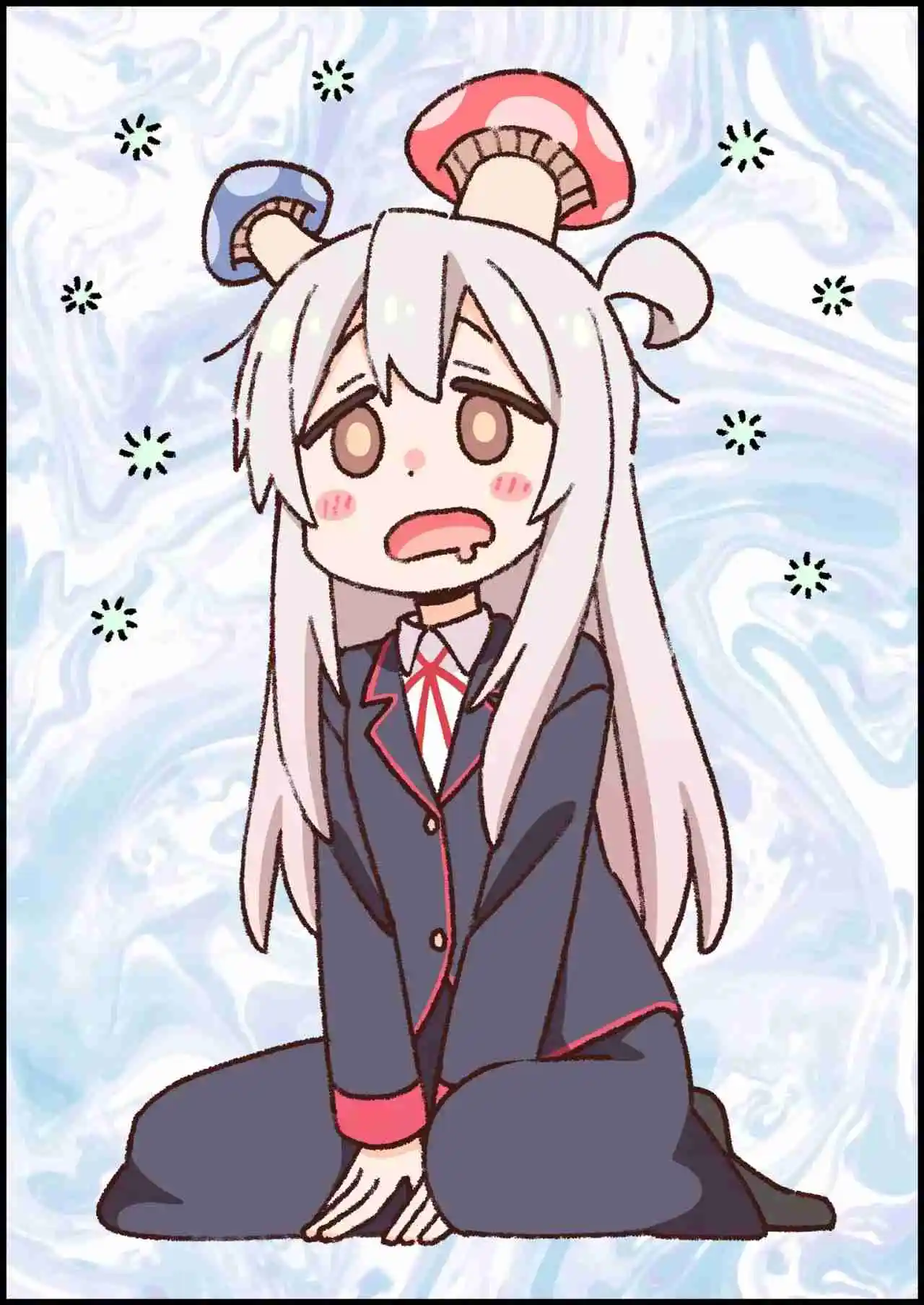 Onii-chan wa Oshimai Capítulo 106 - Page 14