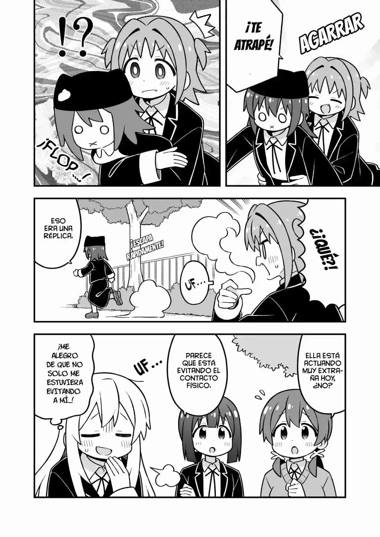Onii-chan wa Oshimai Capítulo 106 - Page 5