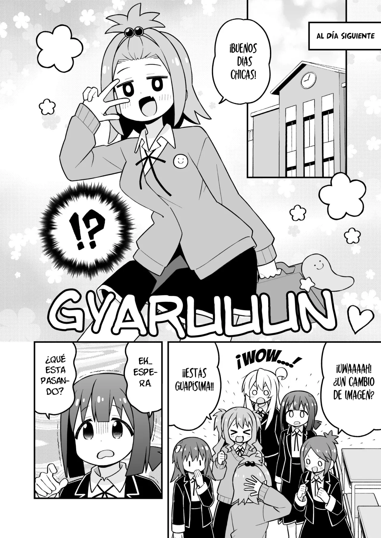 Onii-chan wa Oshimai Capítulo 107 - Page 11