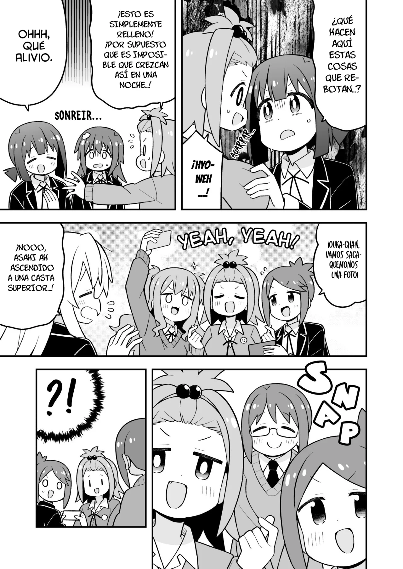 Onii-chan wa Oshimai Capítulo 107 - Page 12