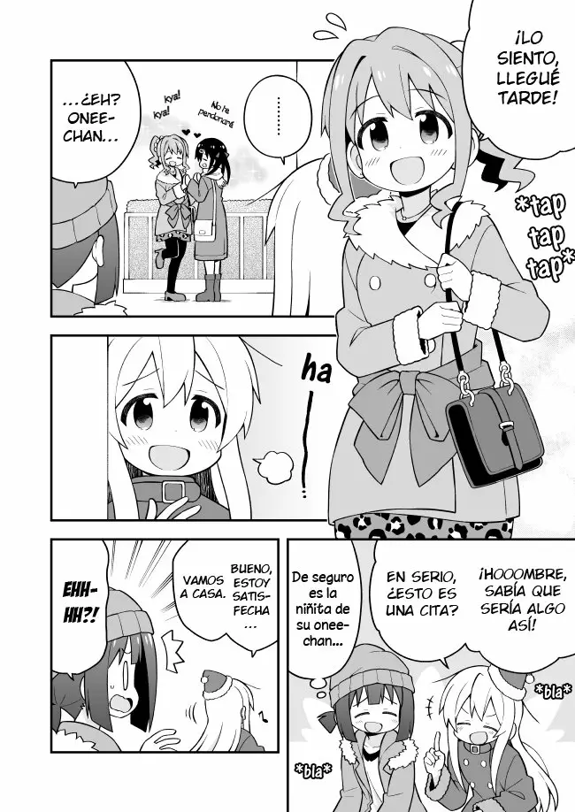 Onii-chan wa Oshimai Capítulo 29 - Page 5