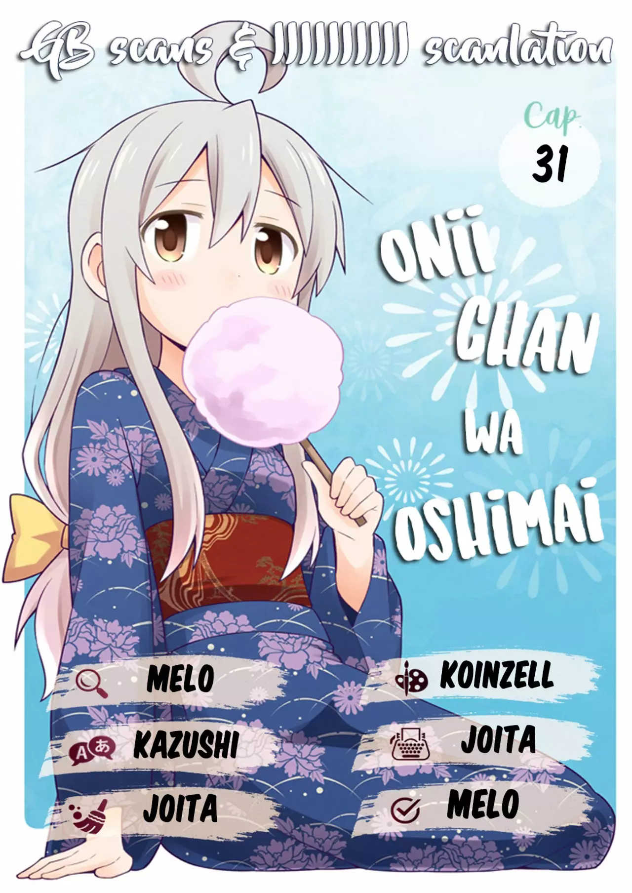 Onii-chan wa Oshimai Capítulo 31 - Page 1