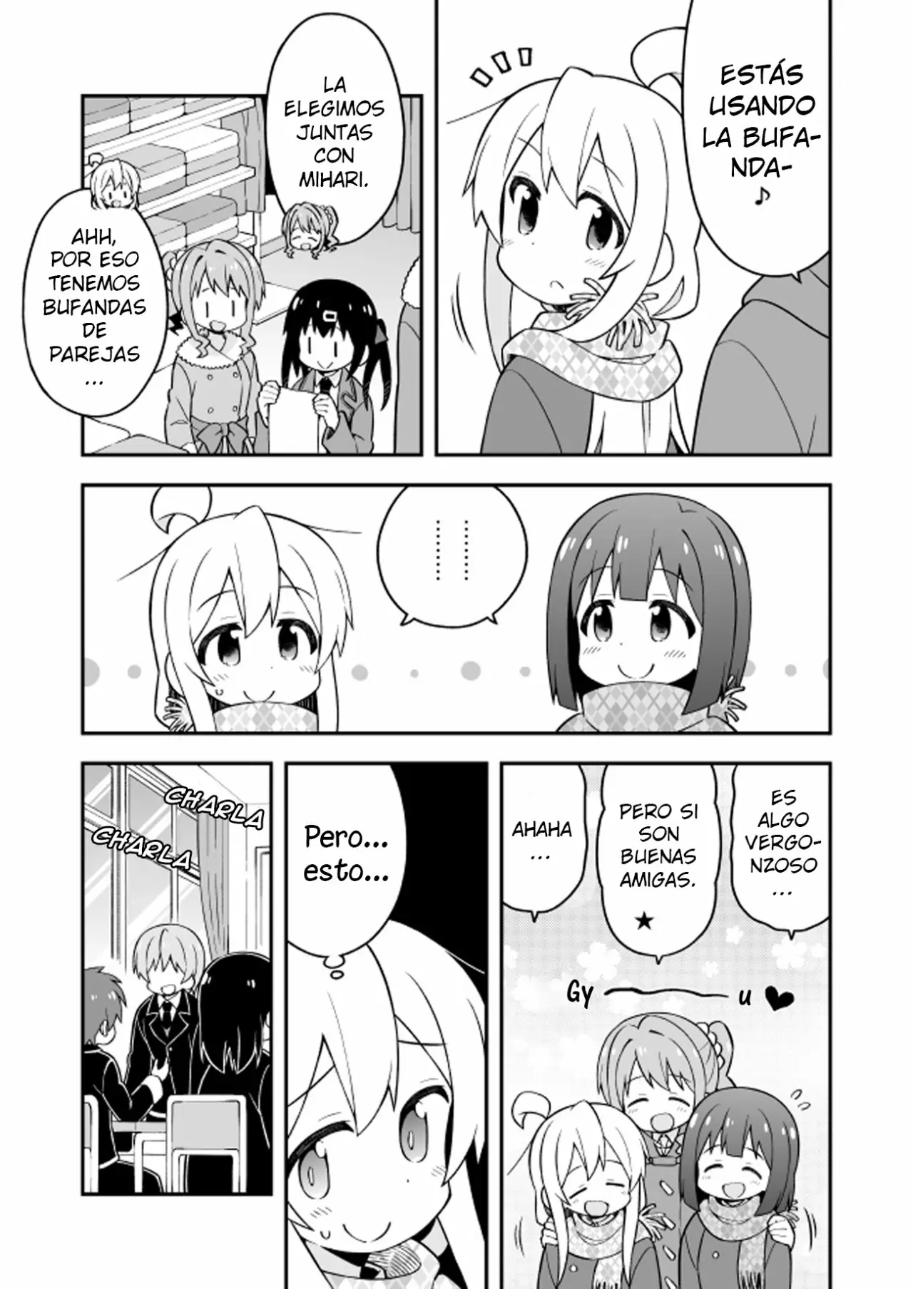 Onii-chan wa Oshimai Capítulo 31 - Page 7