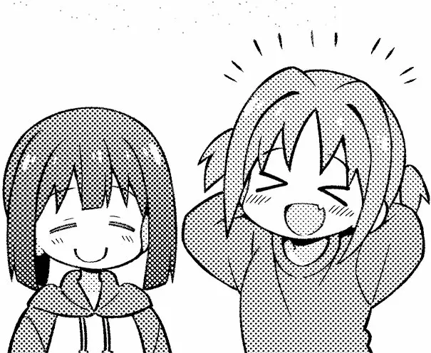 Onii-chan wa Oshimai Capítulo 32 - Page 19