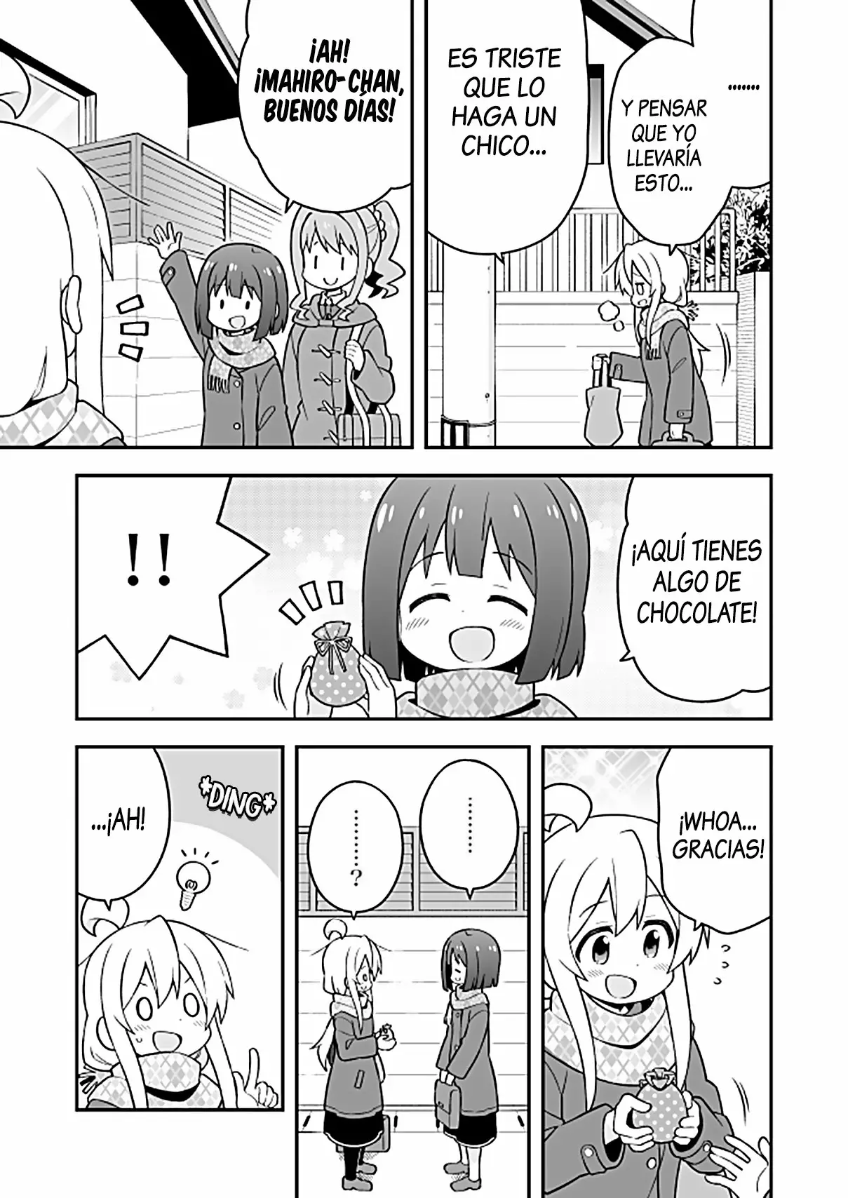 Onii-chan wa Oshimai Capítulo 33 - Page 4