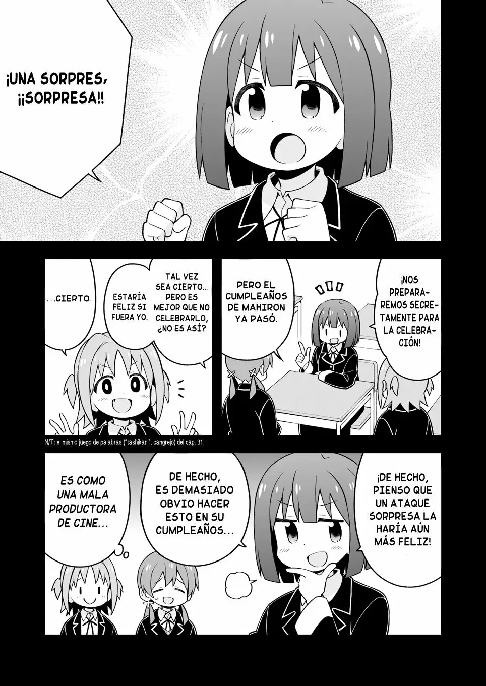 Onii-chan wa Oshimai Capítulo 36 - Page 5