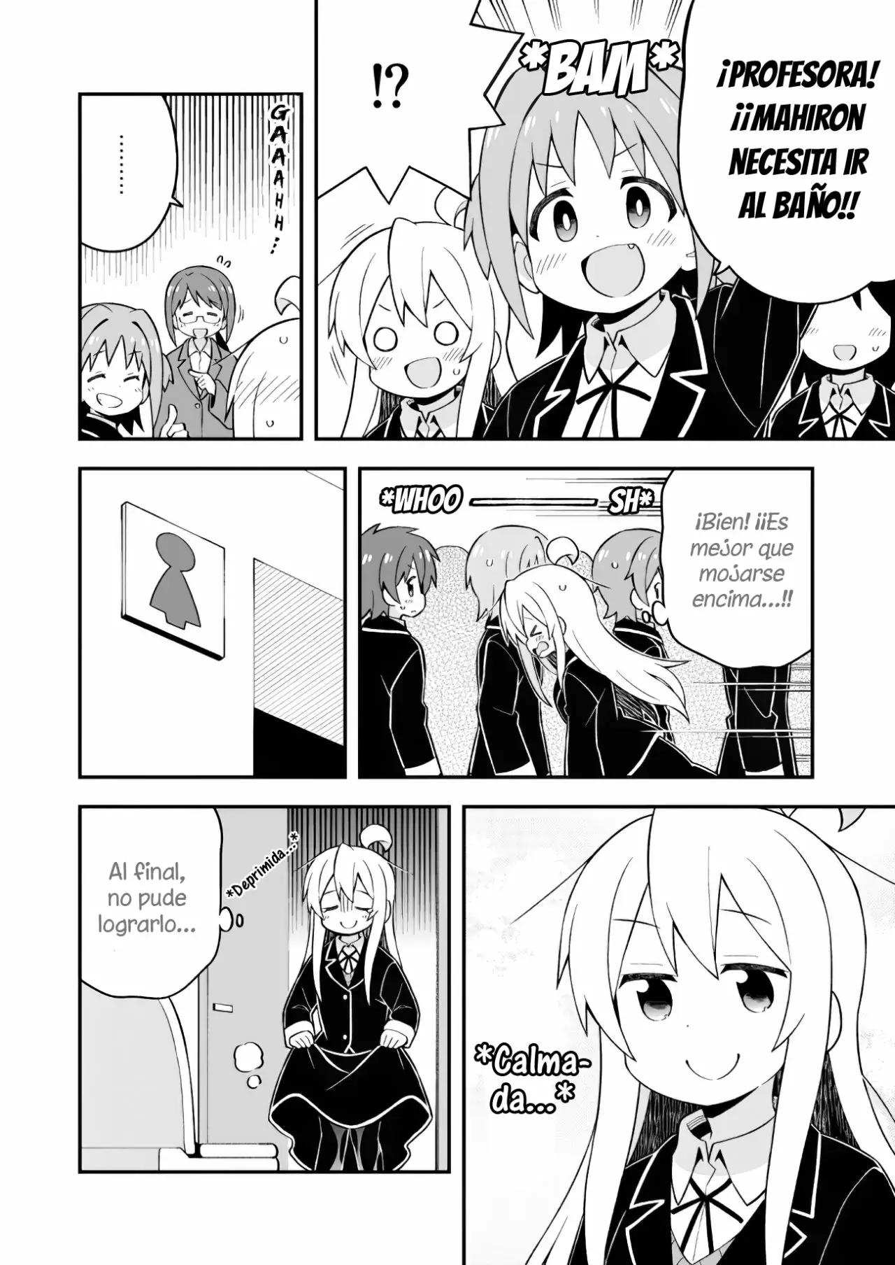 Onii-chan wa Oshimai Capítulo 39 - Page 13