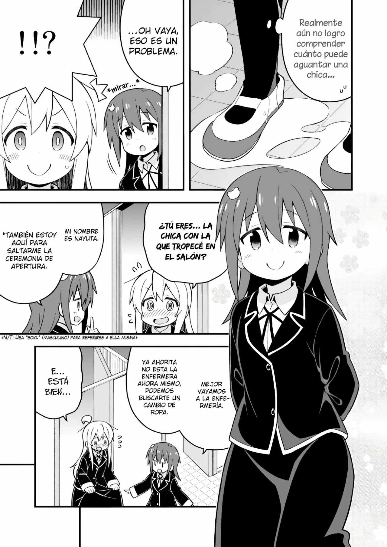 Onii-chan wa Oshimai Capítulo 39 - Page 14