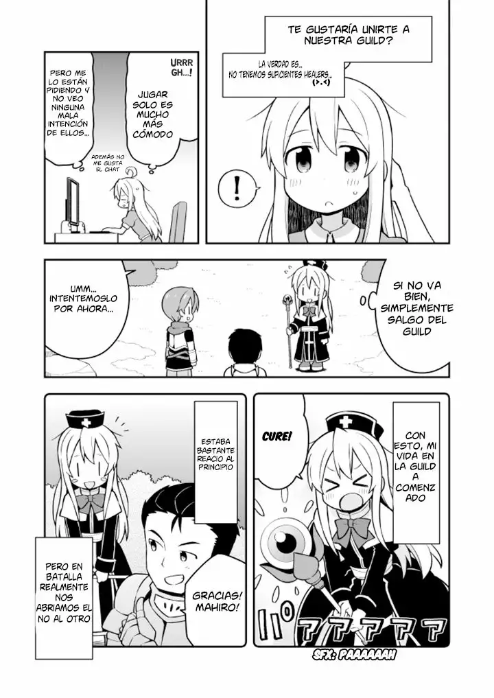 Onii-chan wa Oshimai Capítulo 4 - Page 7