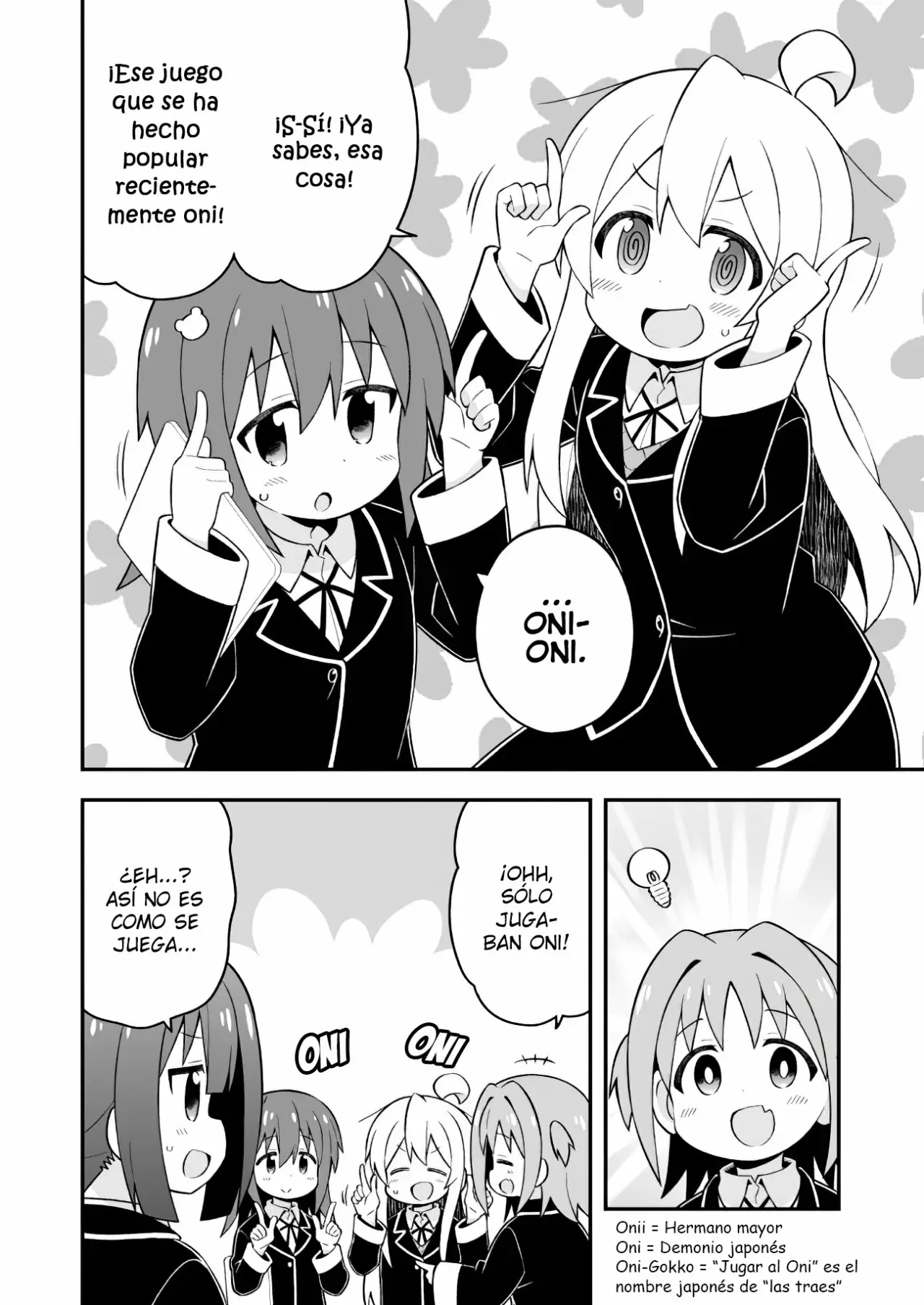 Onii-chan wa Oshimai Capítulo 40 - Page 10