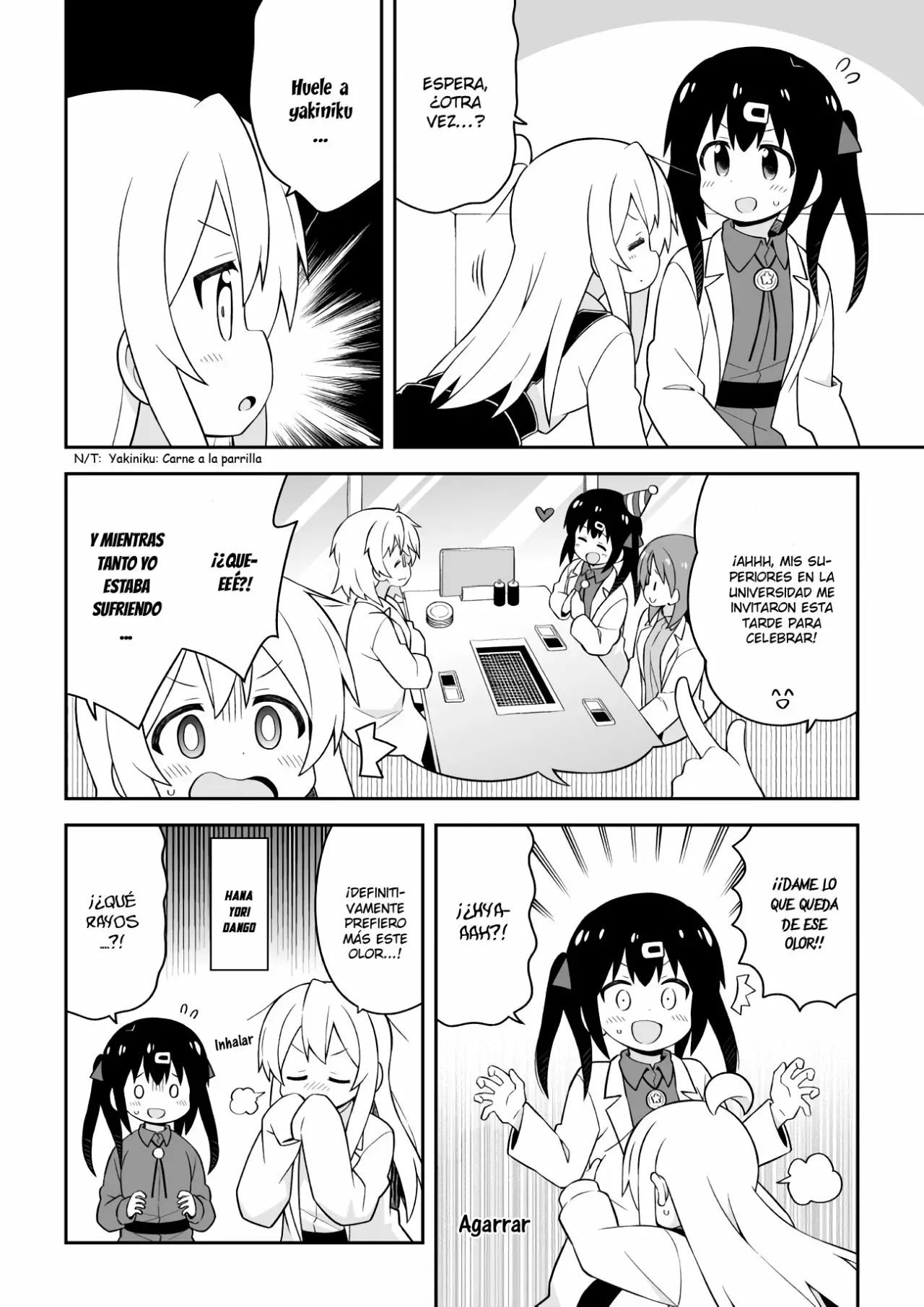 Onii-chan wa Oshimai Capítulo 43 - Page 13