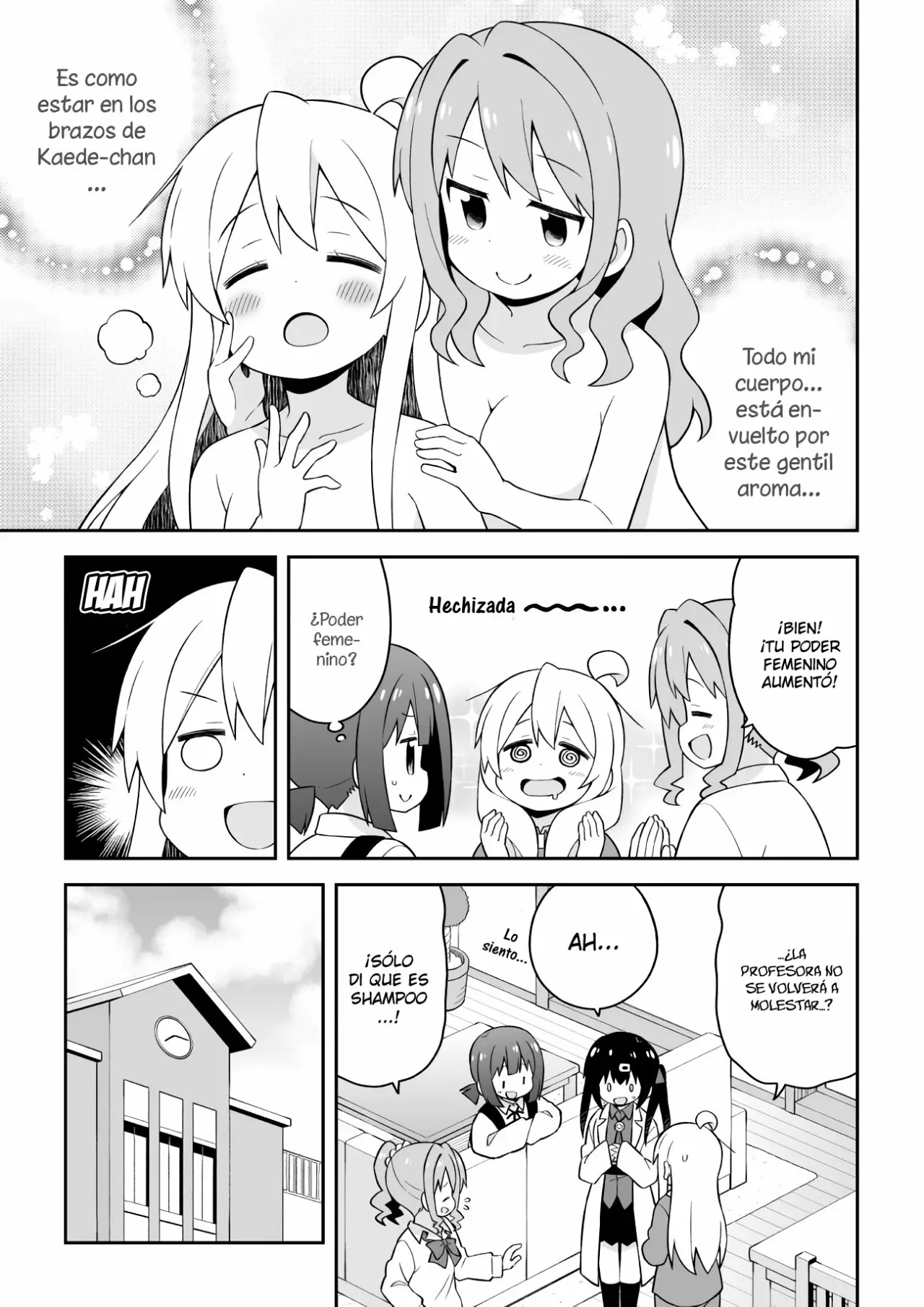 Onii-chan wa Oshimai Capítulo 43 - Page 6
