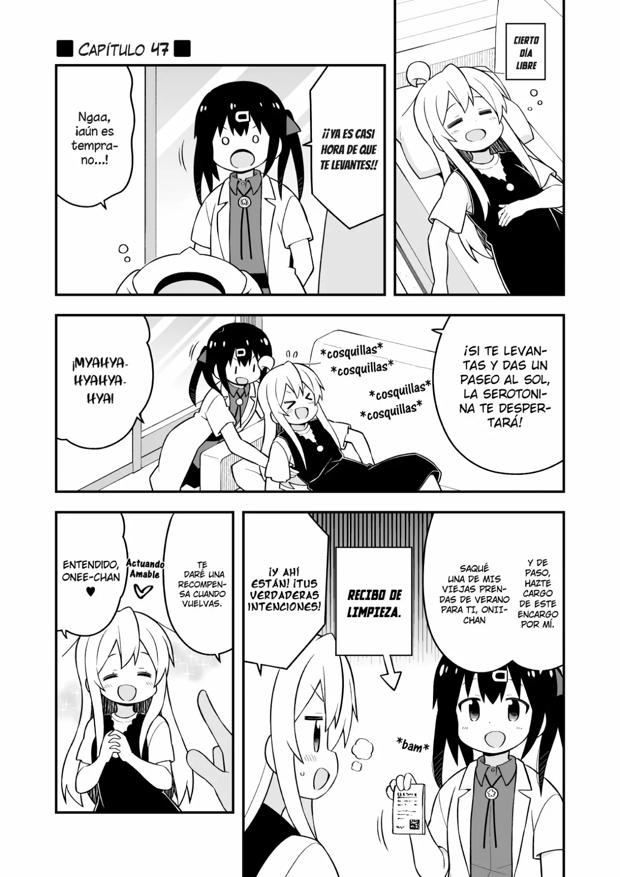 Onii-chan wa Oshimai Capítulo 47 - Page 2