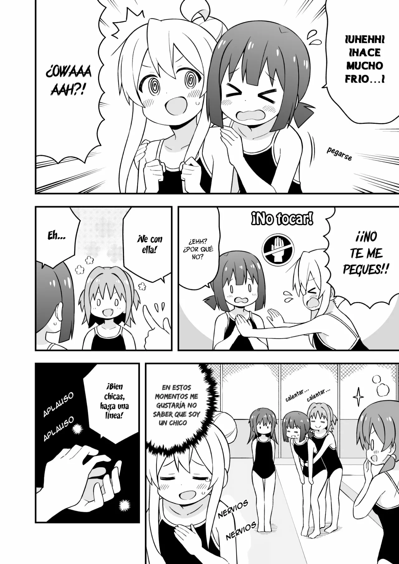 Onii-chan wa Oshimai Capítulo 49 - Page 8