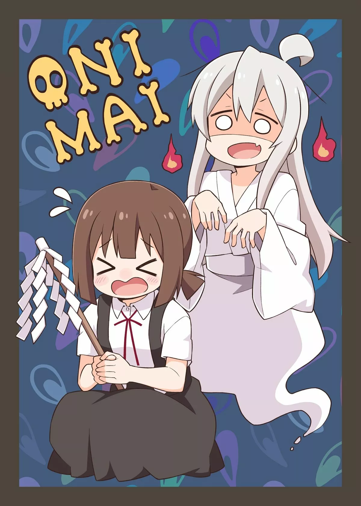 Onii-chan wa Oshimai Capítulo 54 - Page 16