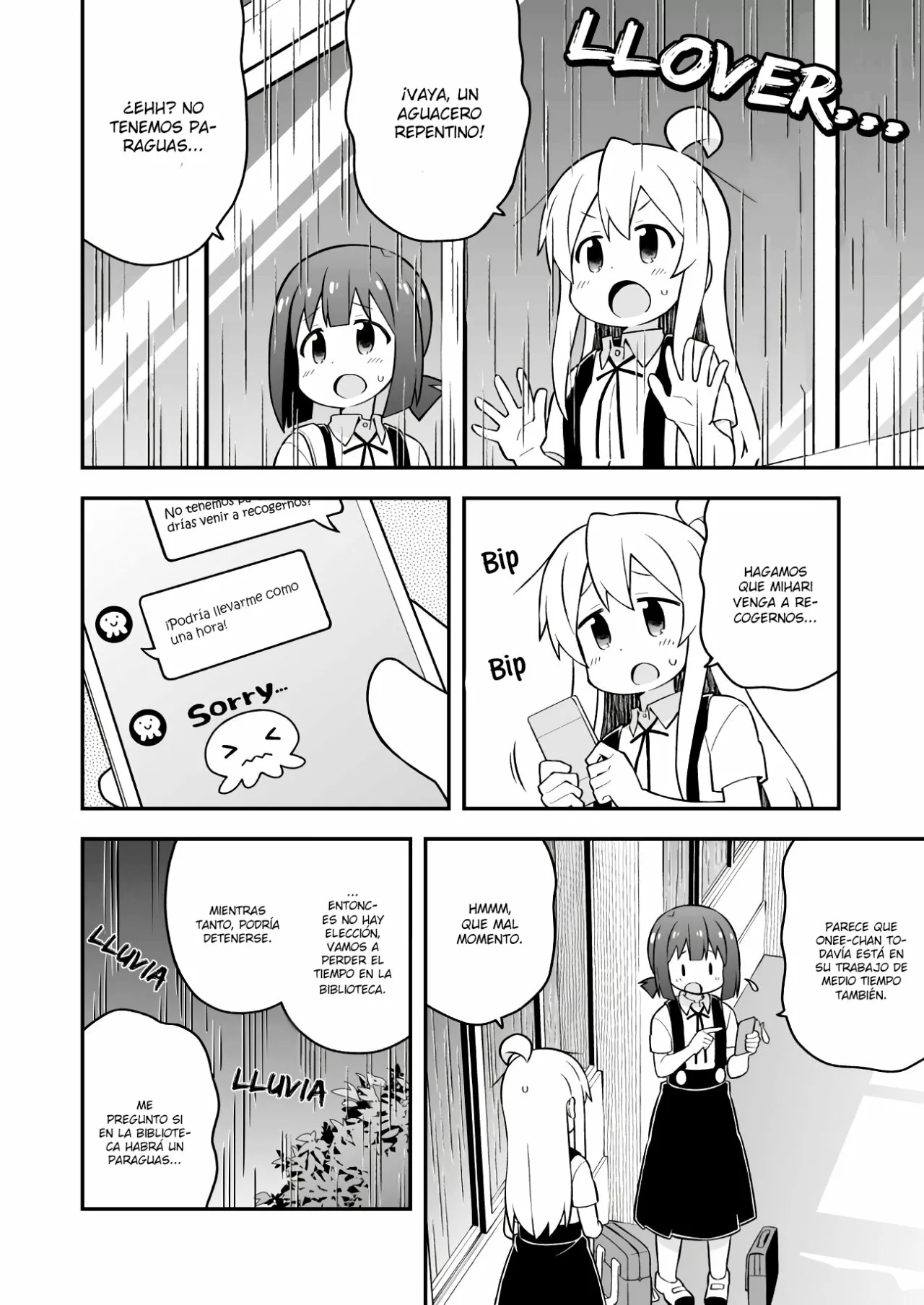 Onii-chan wa Oshimai Capítulo 54 - Page 6