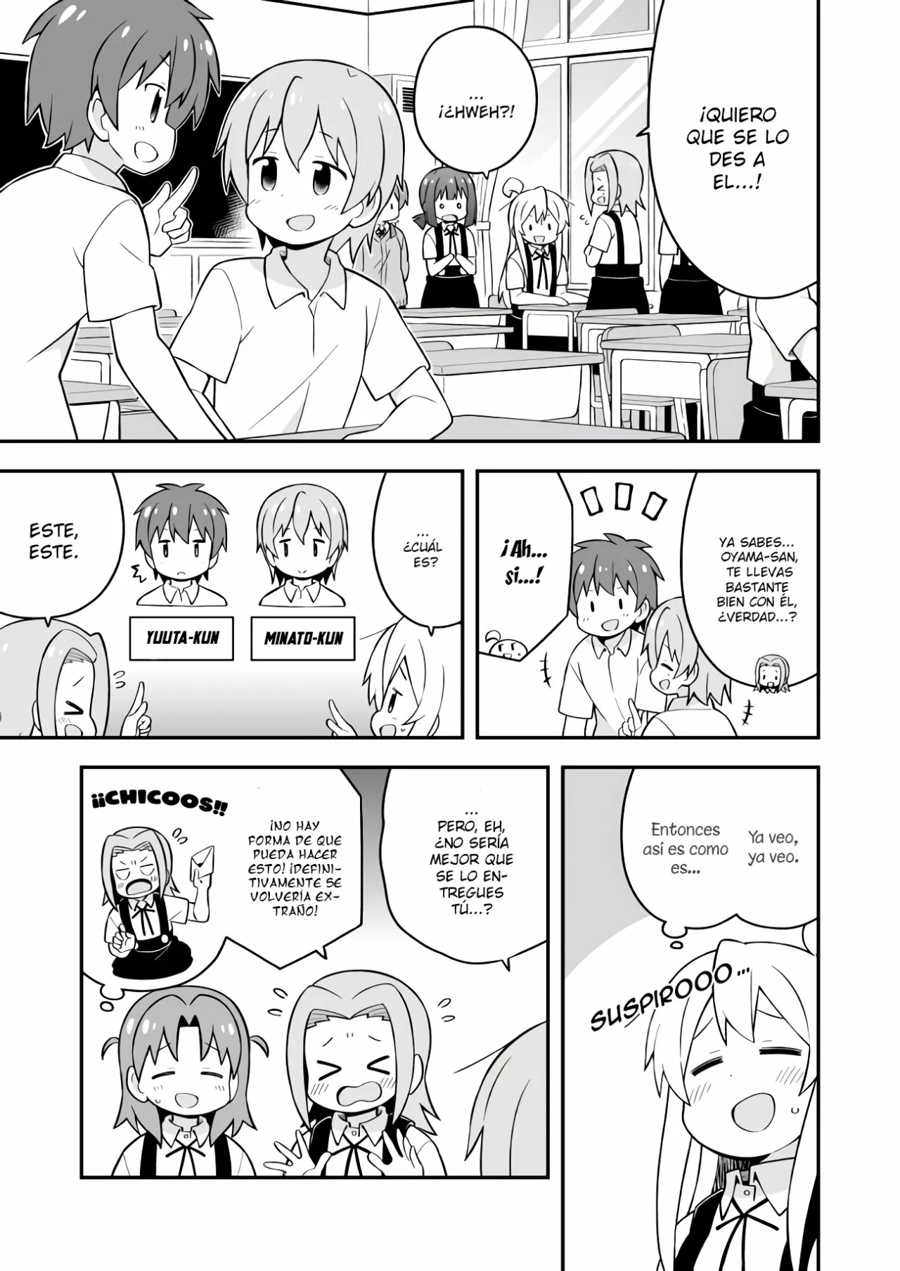 Onii-chan wa Oshimai Capítulo 55 - Page 6