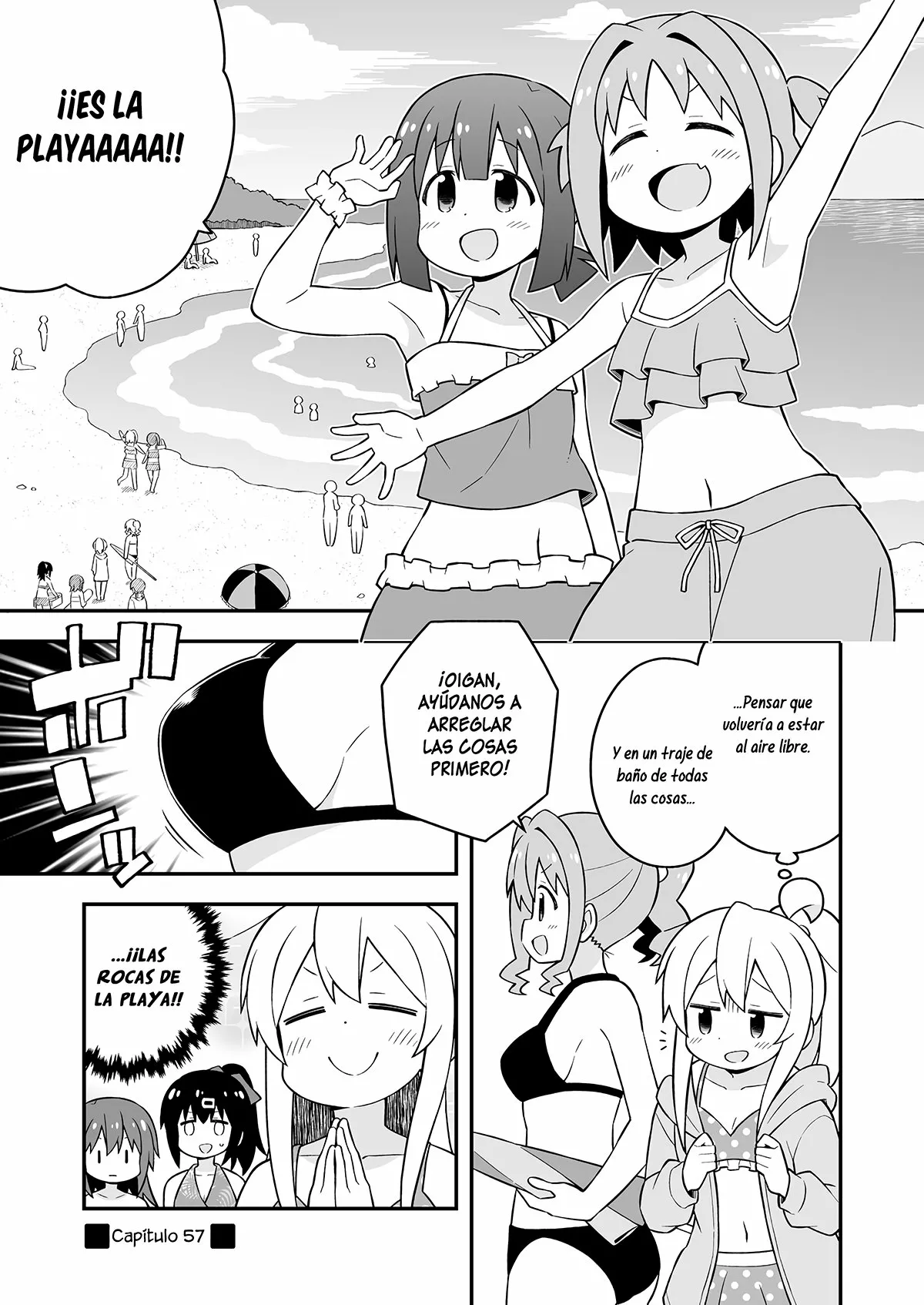 Onii-chan wa Oshimai Capítulo 57 - Page 2
