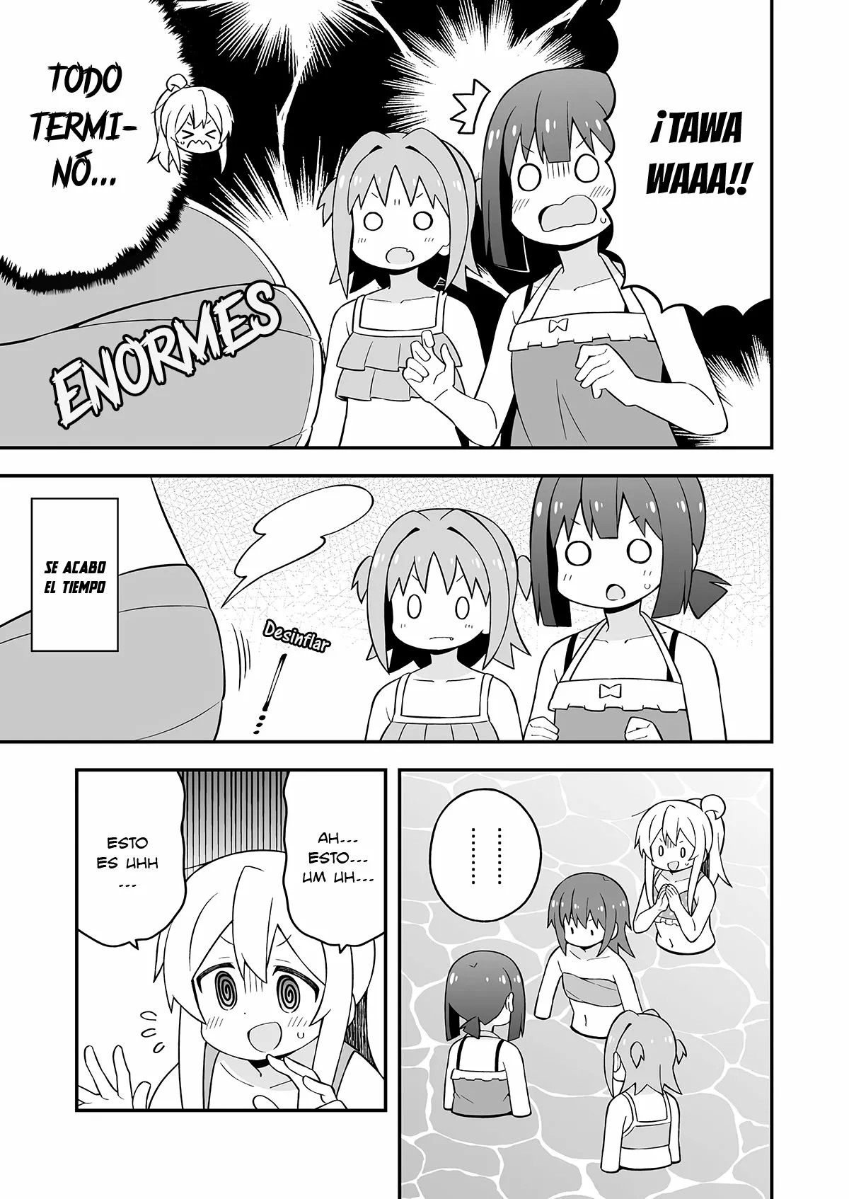 Onii-chan wa Oshimai Capítulo 58 - Page 16