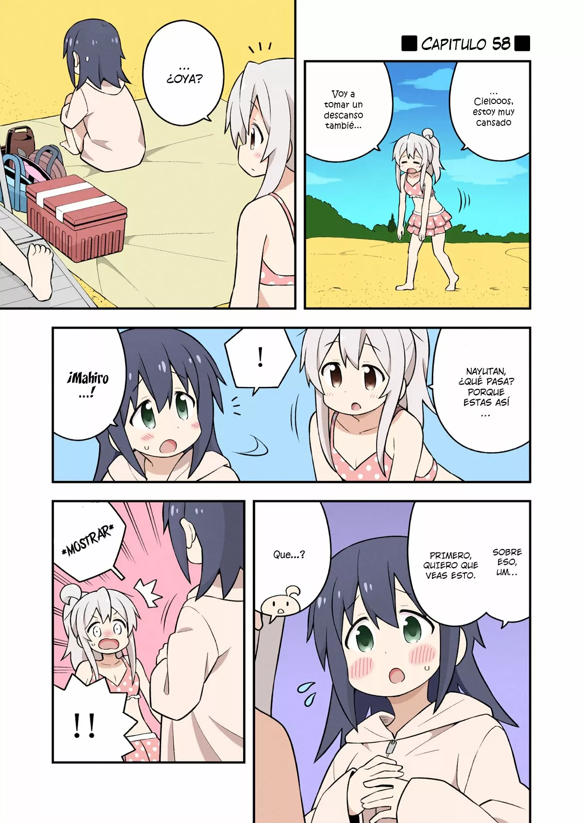 Onii-chan wa Oshimai Capítulo 58 - Page 3