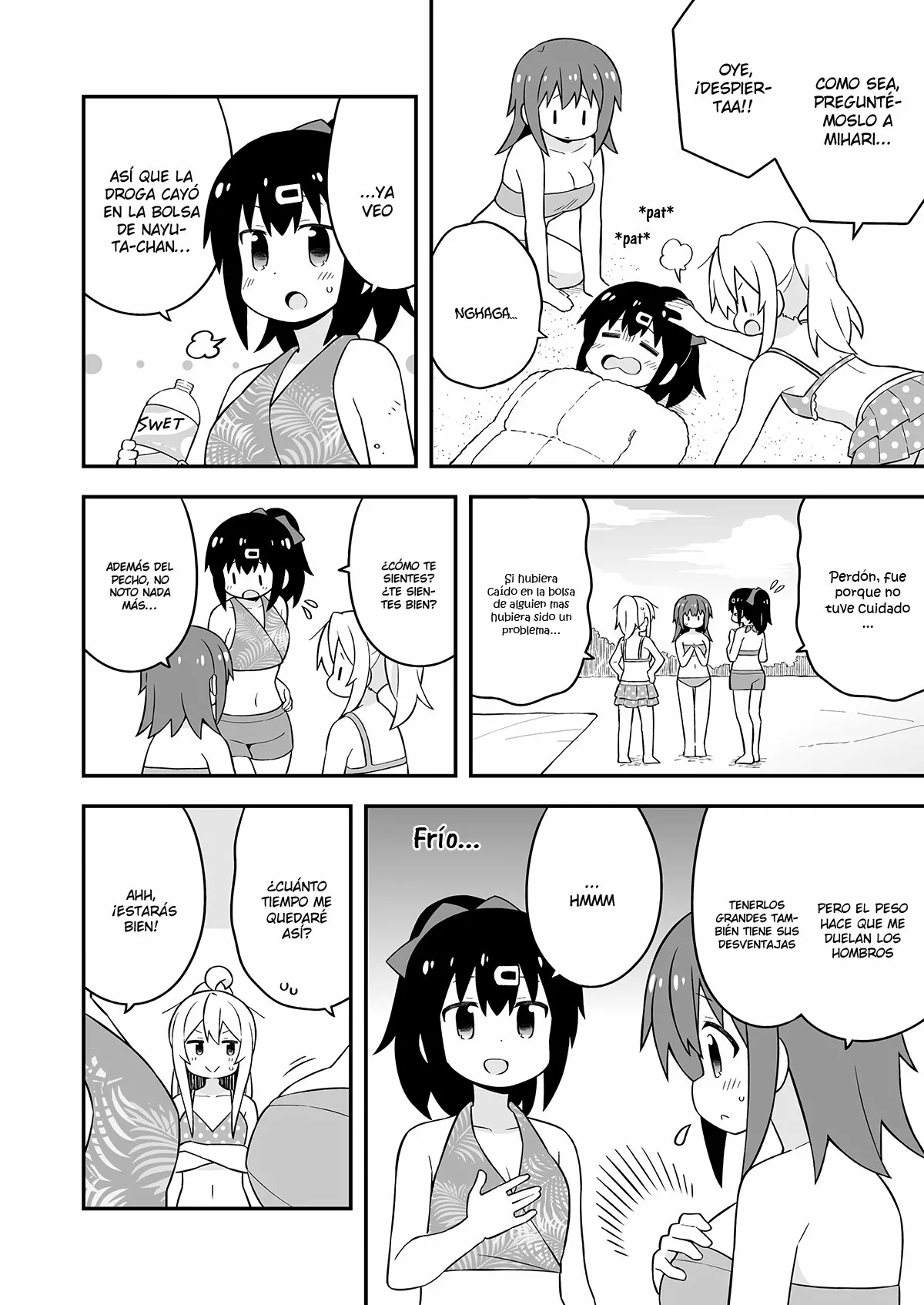 Onii-chan wa Oshimai Capítulo 58 - Page 7