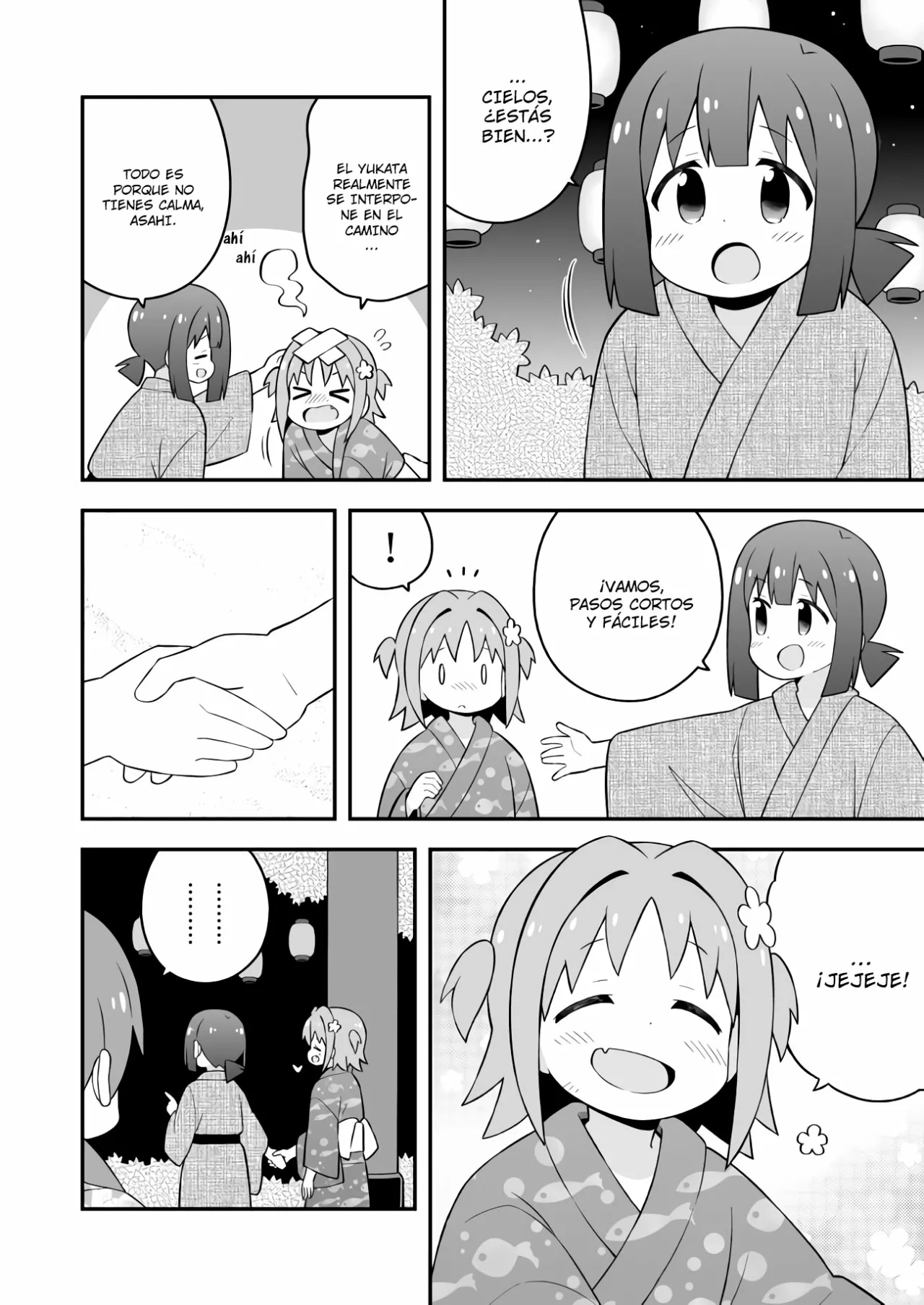 Onii-chan wa Oshimai Capítulo 61 - Page 7