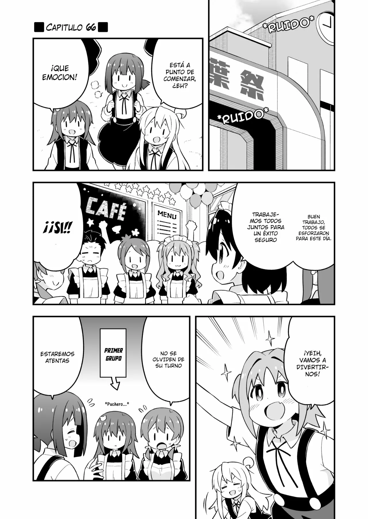 Onii-chan wa Oshimai Capítulo 66 - Page 2