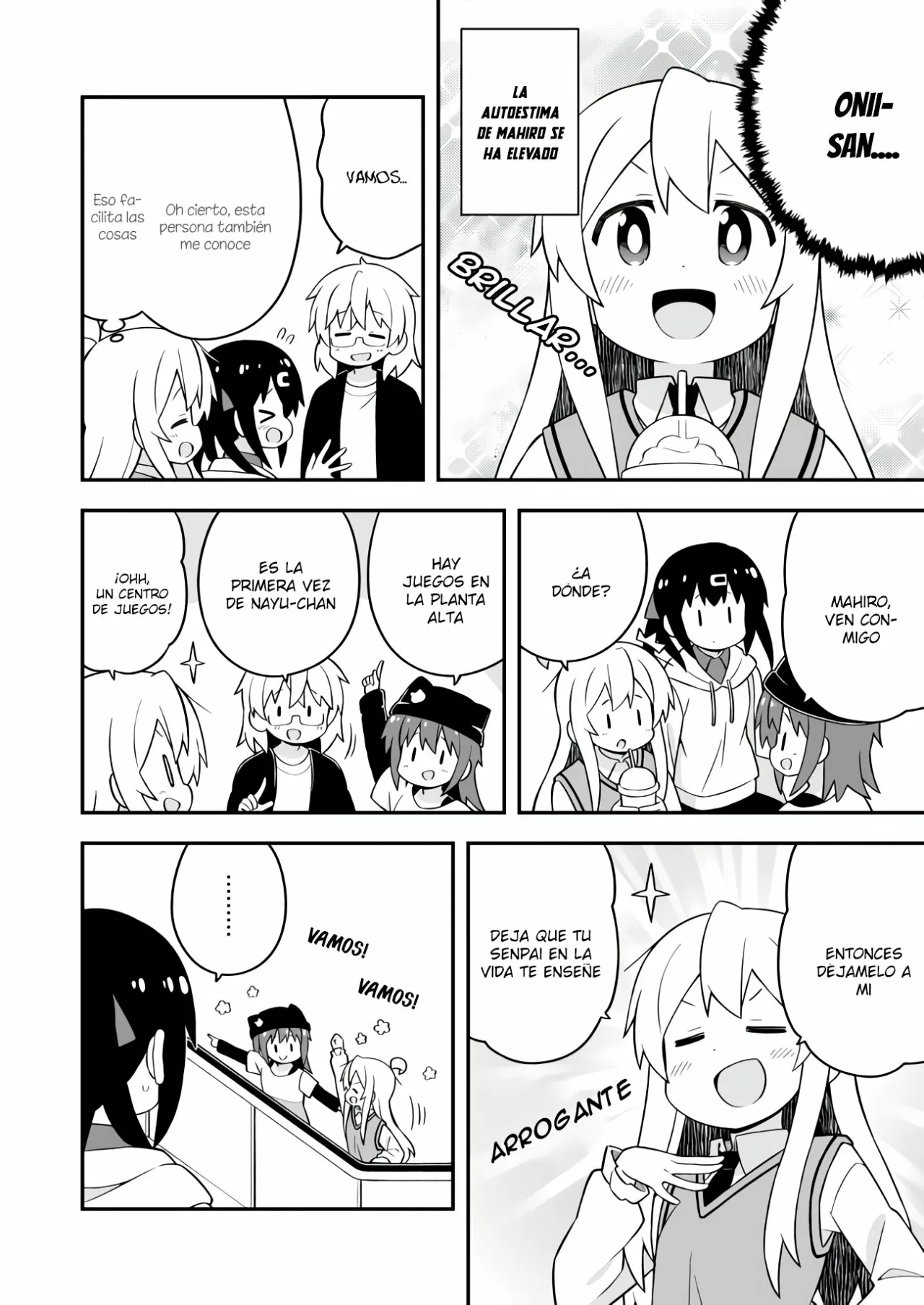 Onii-chan wa Oshimai Capítulo 67 - Page 11