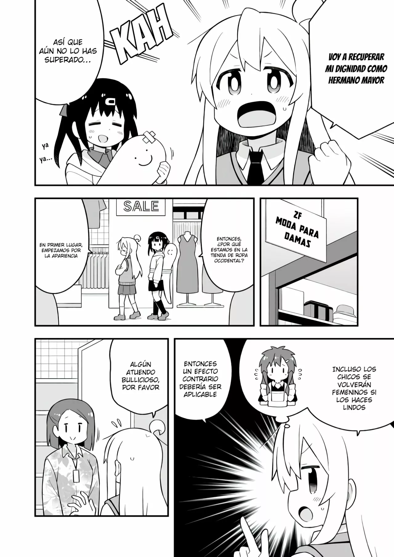 Onii-chan wa Oshimai Capítulo 67 - Page 7