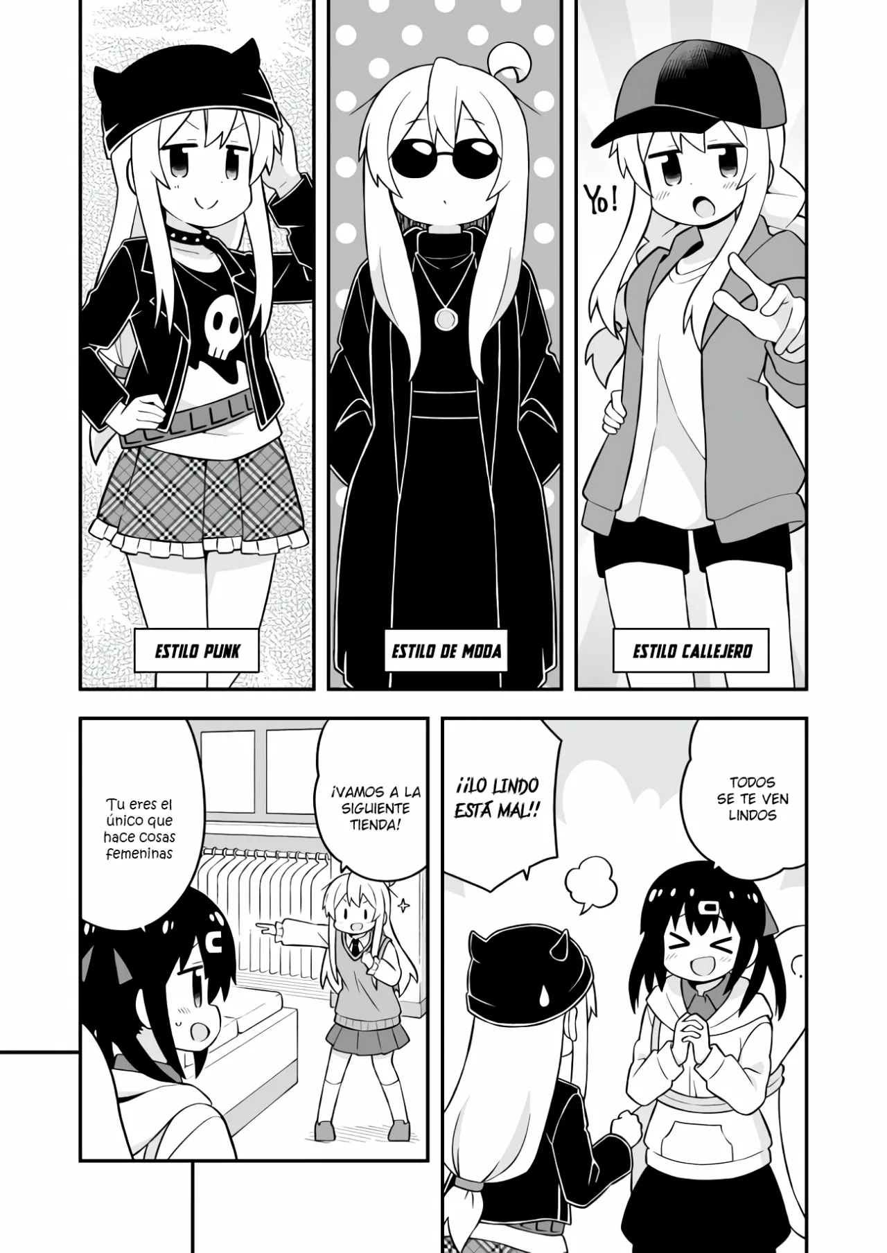 Onii-chan wa Oshimai Capítulo 67 - Page 8