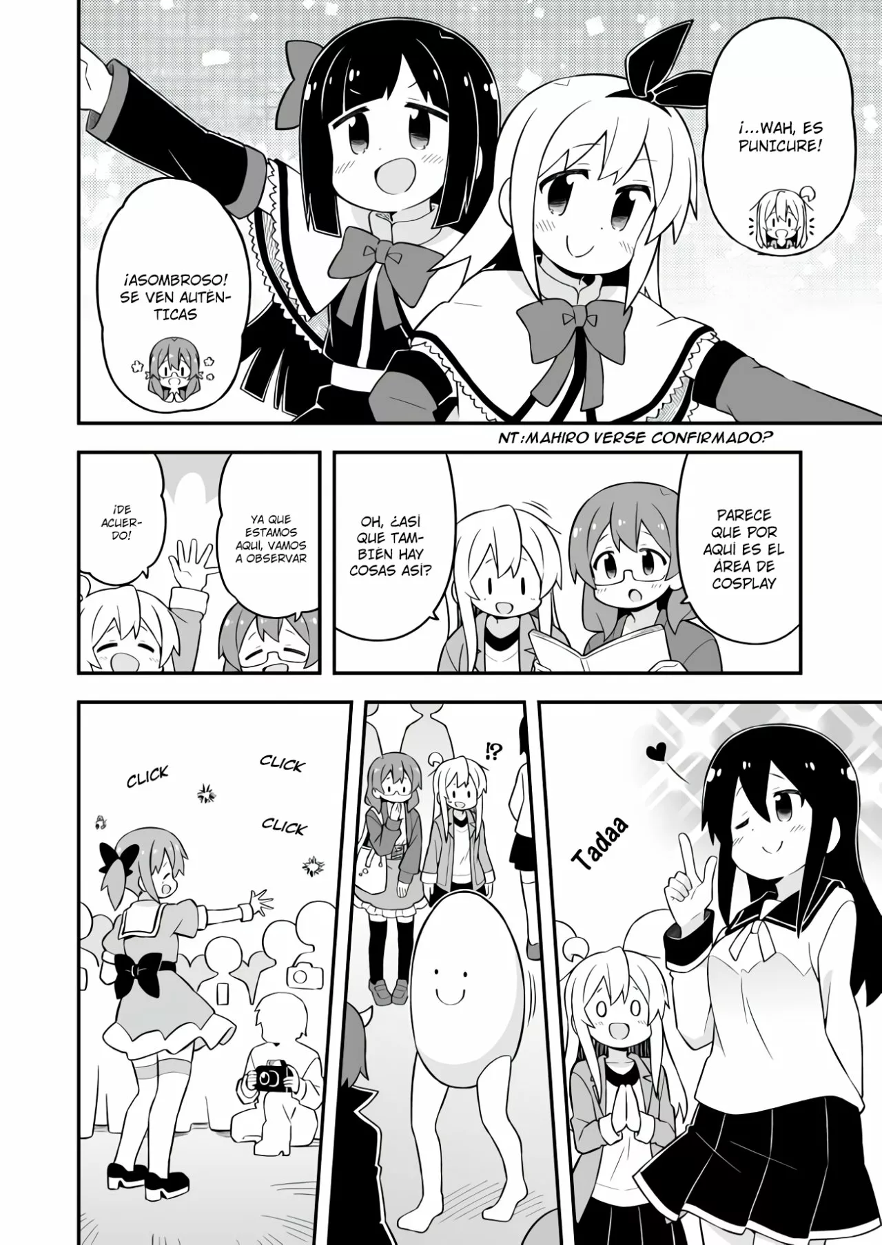 Onii-chan wa Oshimai Capítulo 68 - Page 7