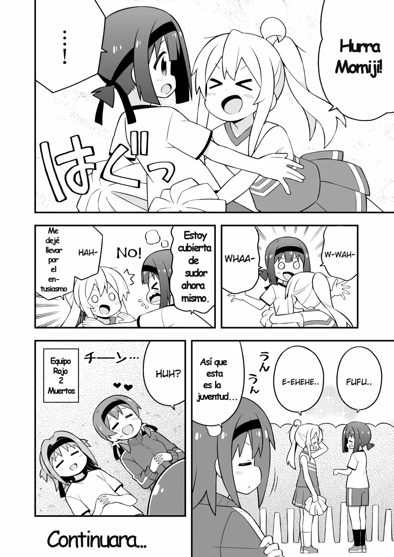 Onii-chan wa Oshimai Capítulo 69 - Page 16