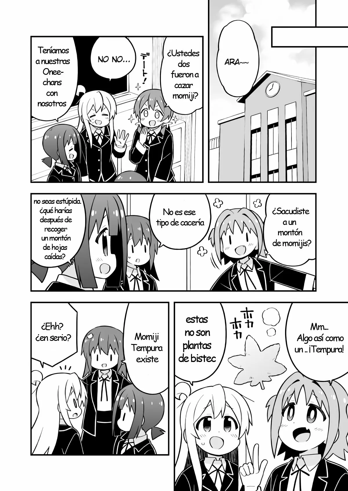 Onii-chan wa Oshimai Capítulo 70 - Page 11