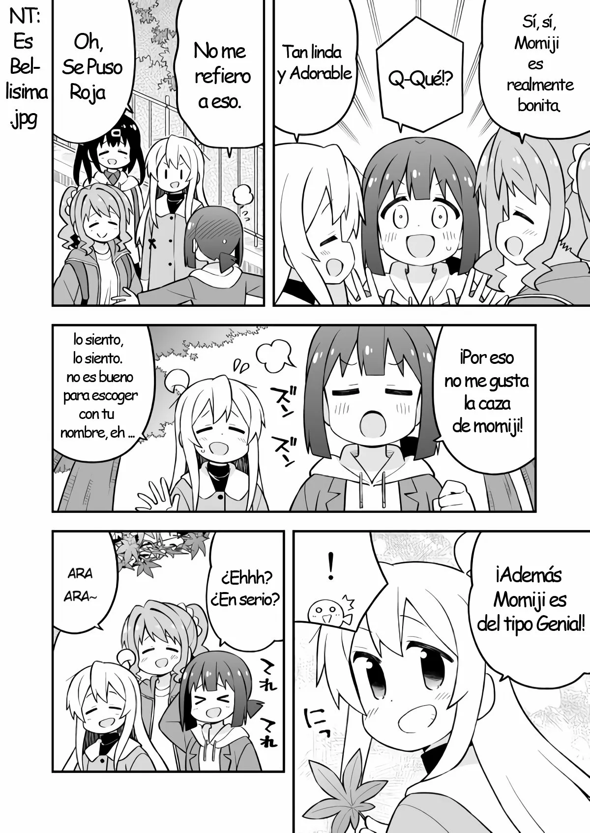 Onii-chan wa Oshimai Capítulo 70 - Page 7