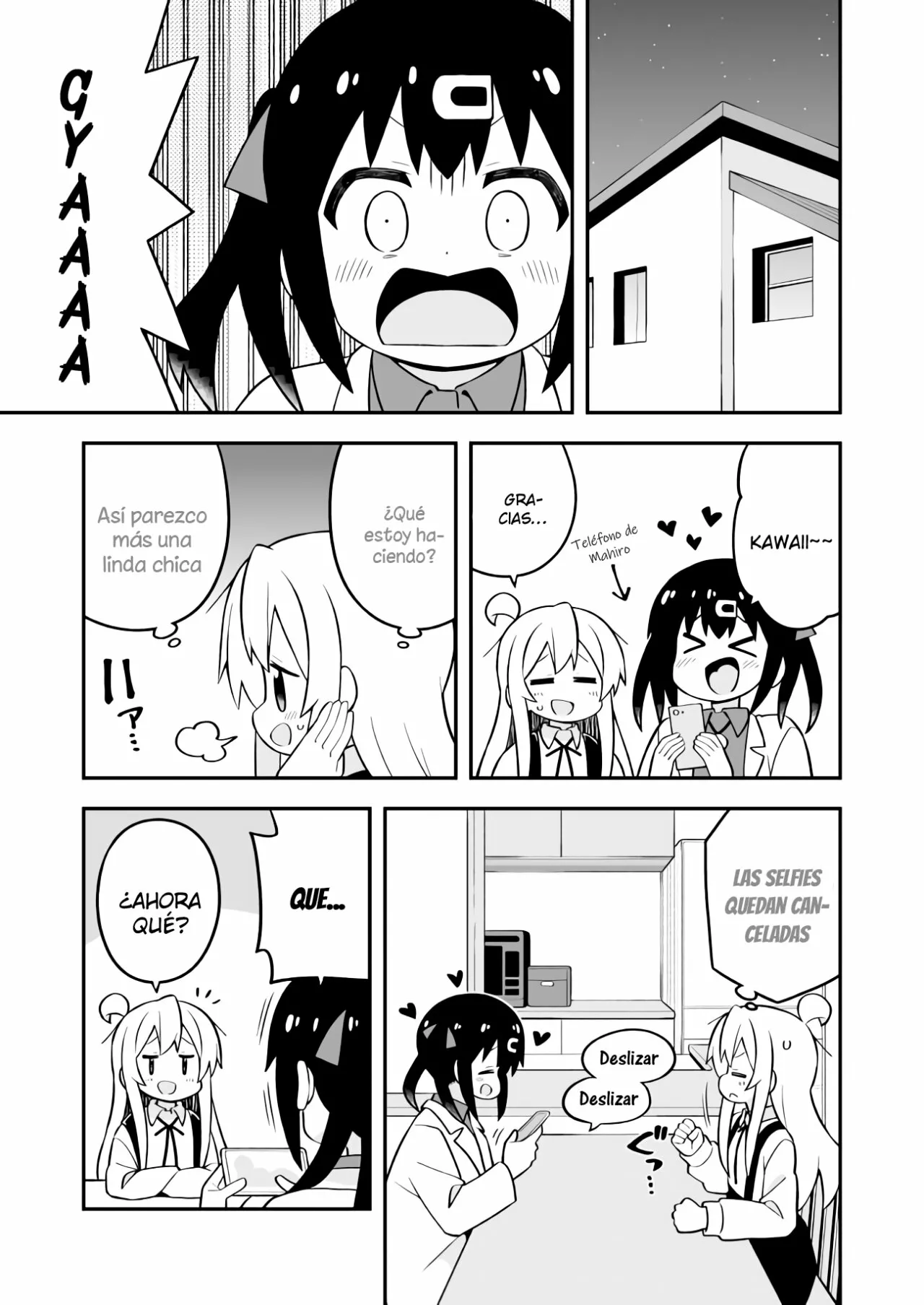 Onii-chan wa Oshimai Capítulo 71 - Page 12