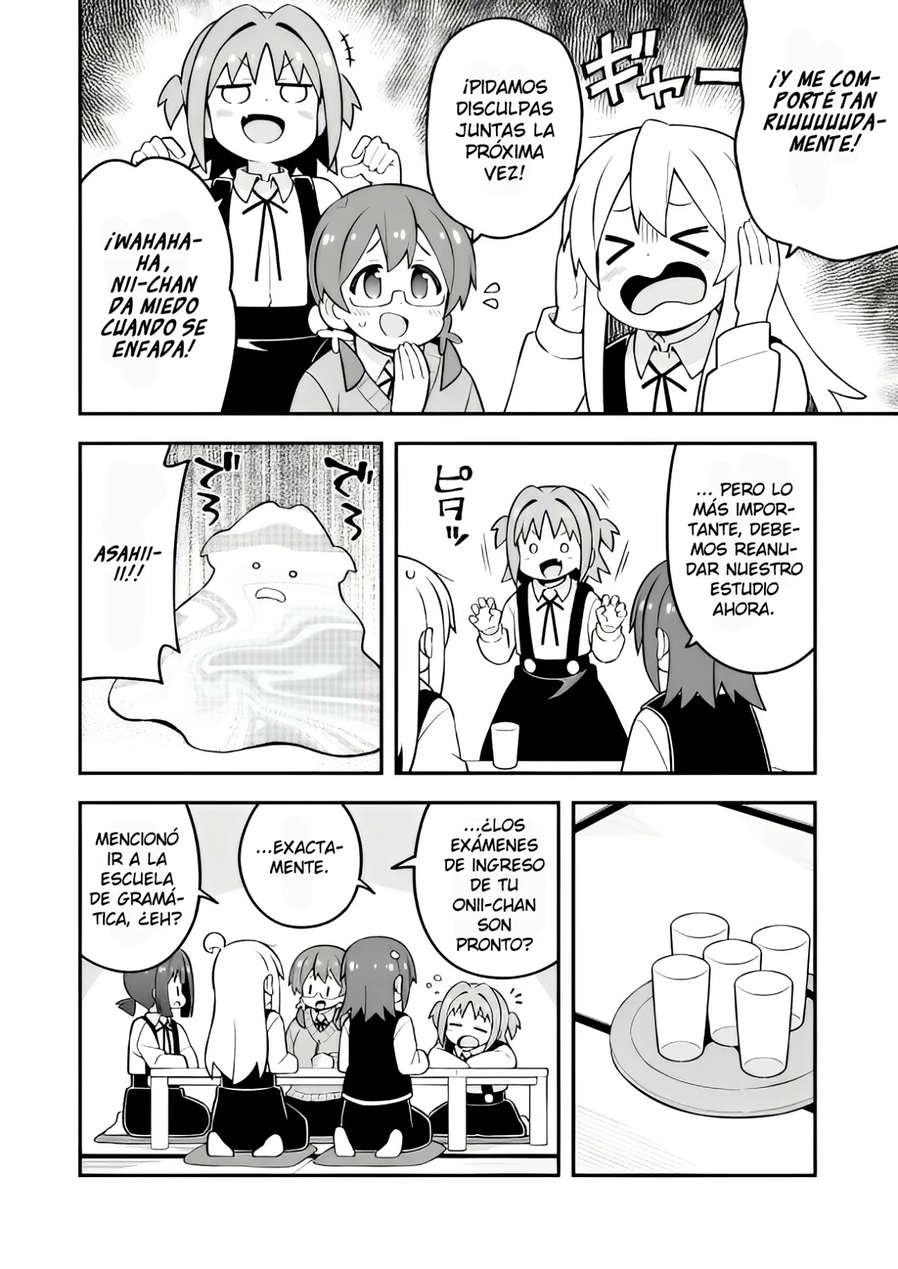 Onii-chan wa Oshimai Capítulo 73 - Page 9