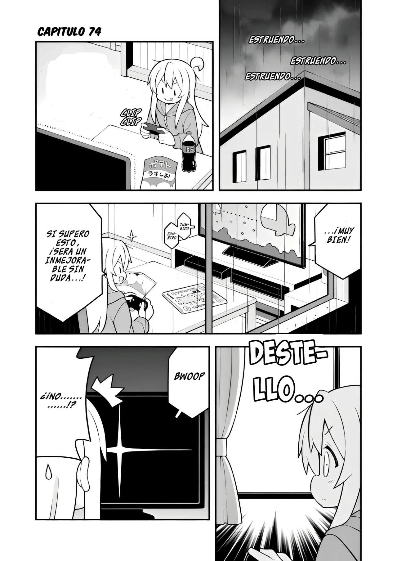 Onii-chan wa Oshimai Capítulo 74 - Page 2