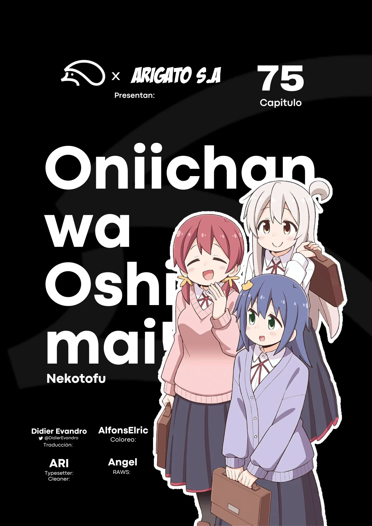 Onii-chan wa Oshimai Capítulo 75 - Page 1