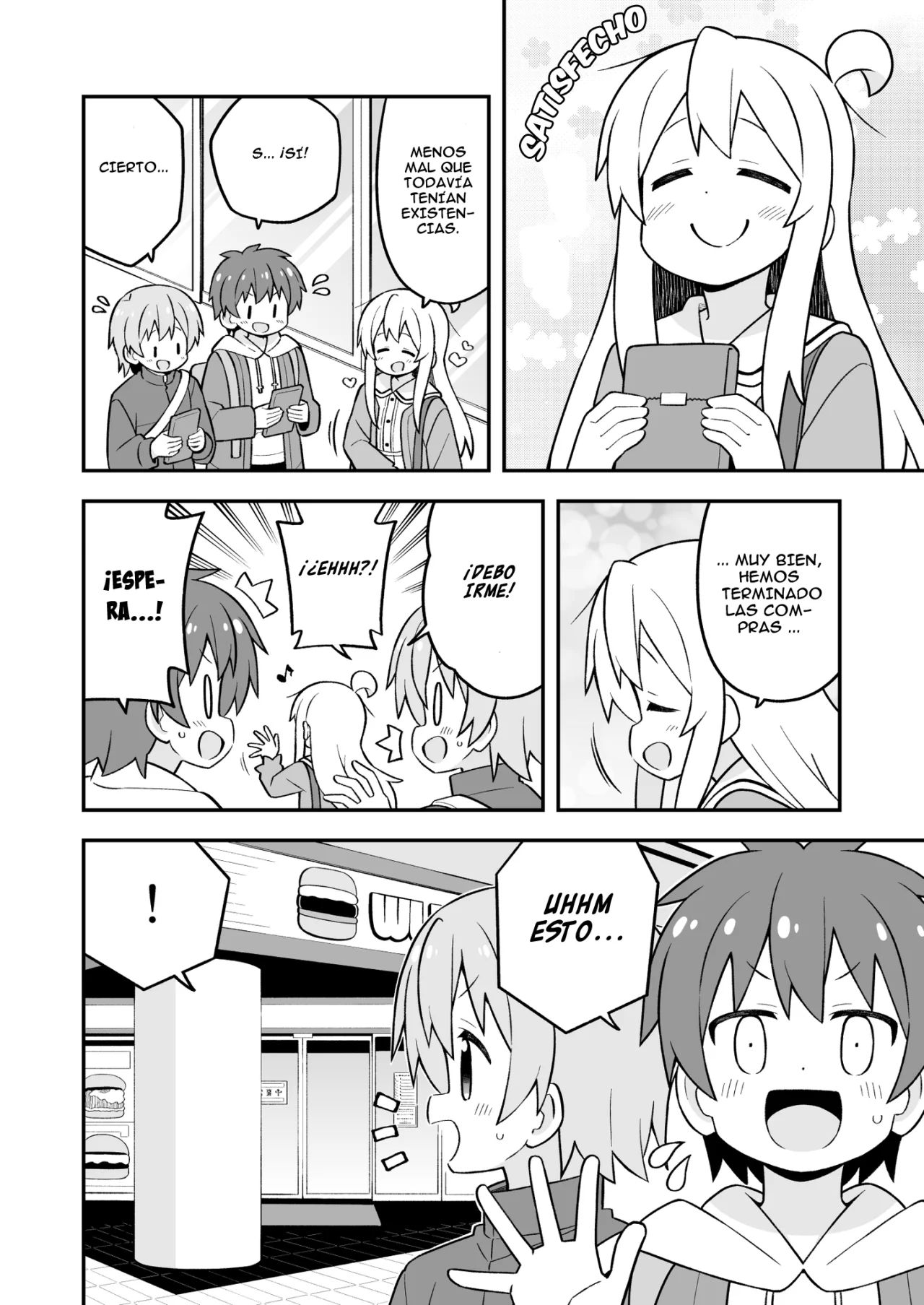 Onii-chan wa Oshimai Capítulo 75 - Page 7