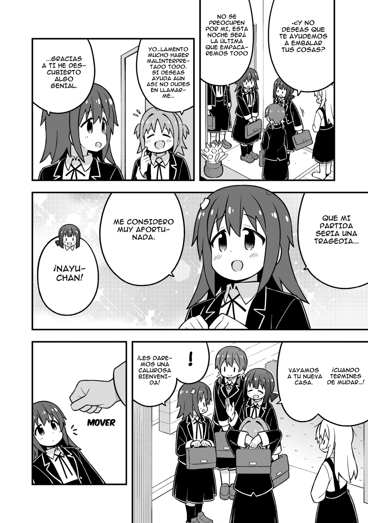 Onii-chan wa Oshimai Capítulo 77 - Page 13