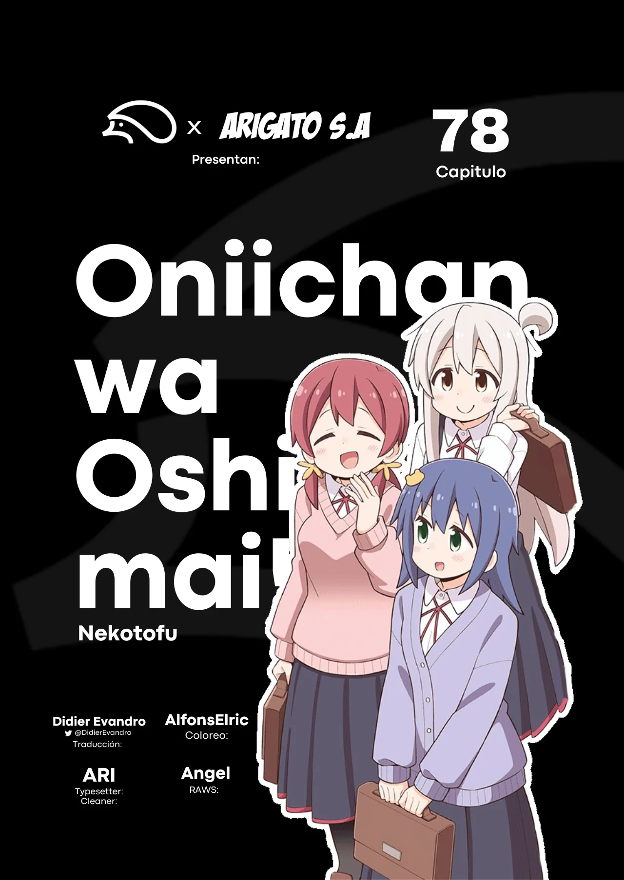 Onii-chan wa Oshimai Capítulo 78 - Page 1