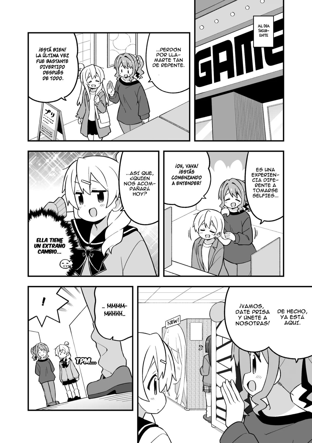 Onii-chan wa Oshimai Capítulo 79 - Page 11