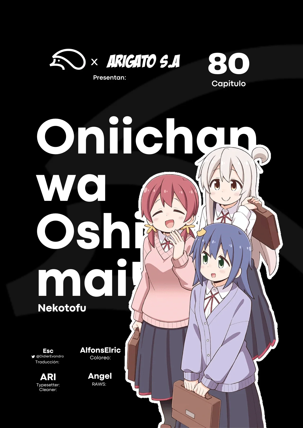 Onii-chan wa Oshimai Capítulo 80 - Page 1