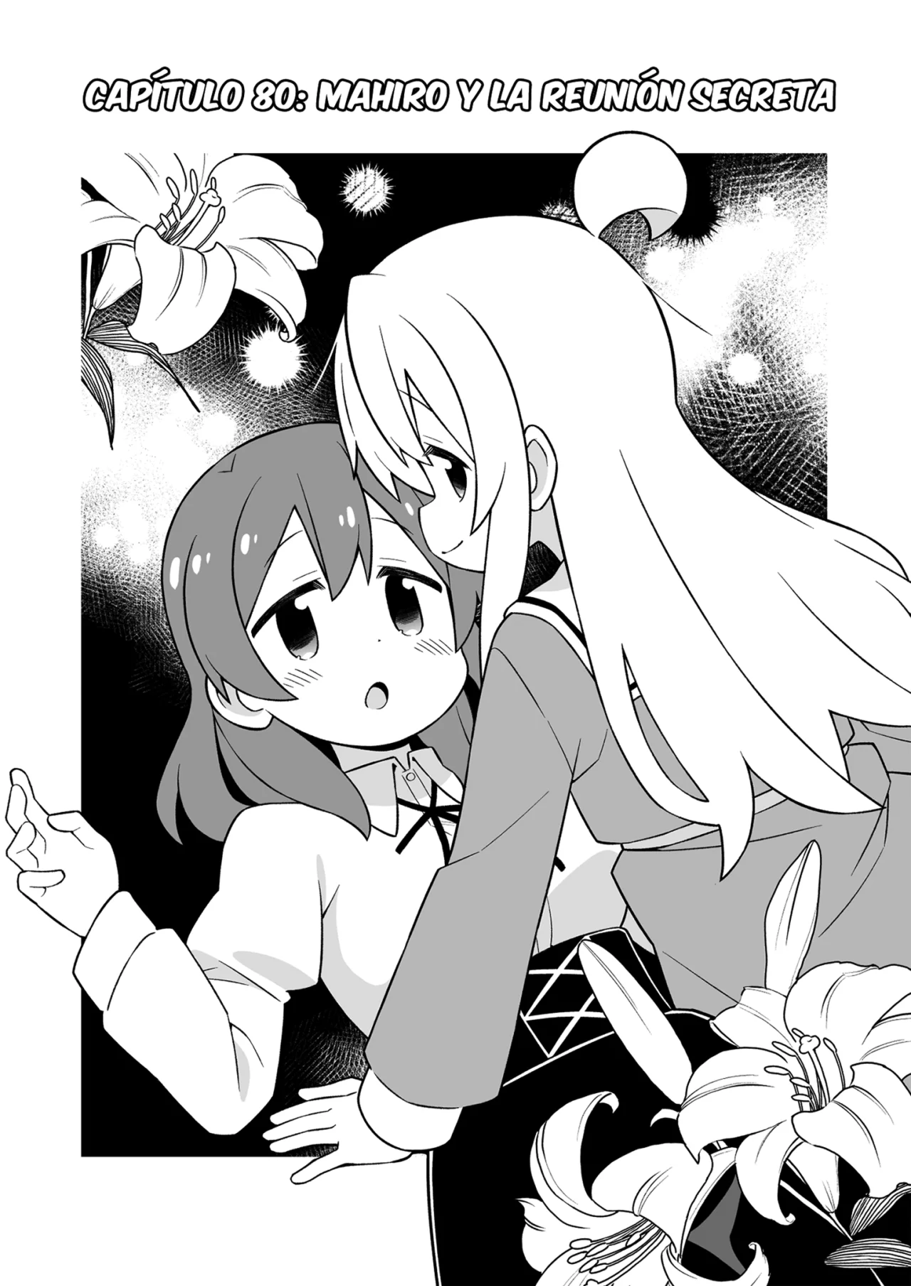 Onii-chan wa Oshimai Capítulo 80 - Page 5