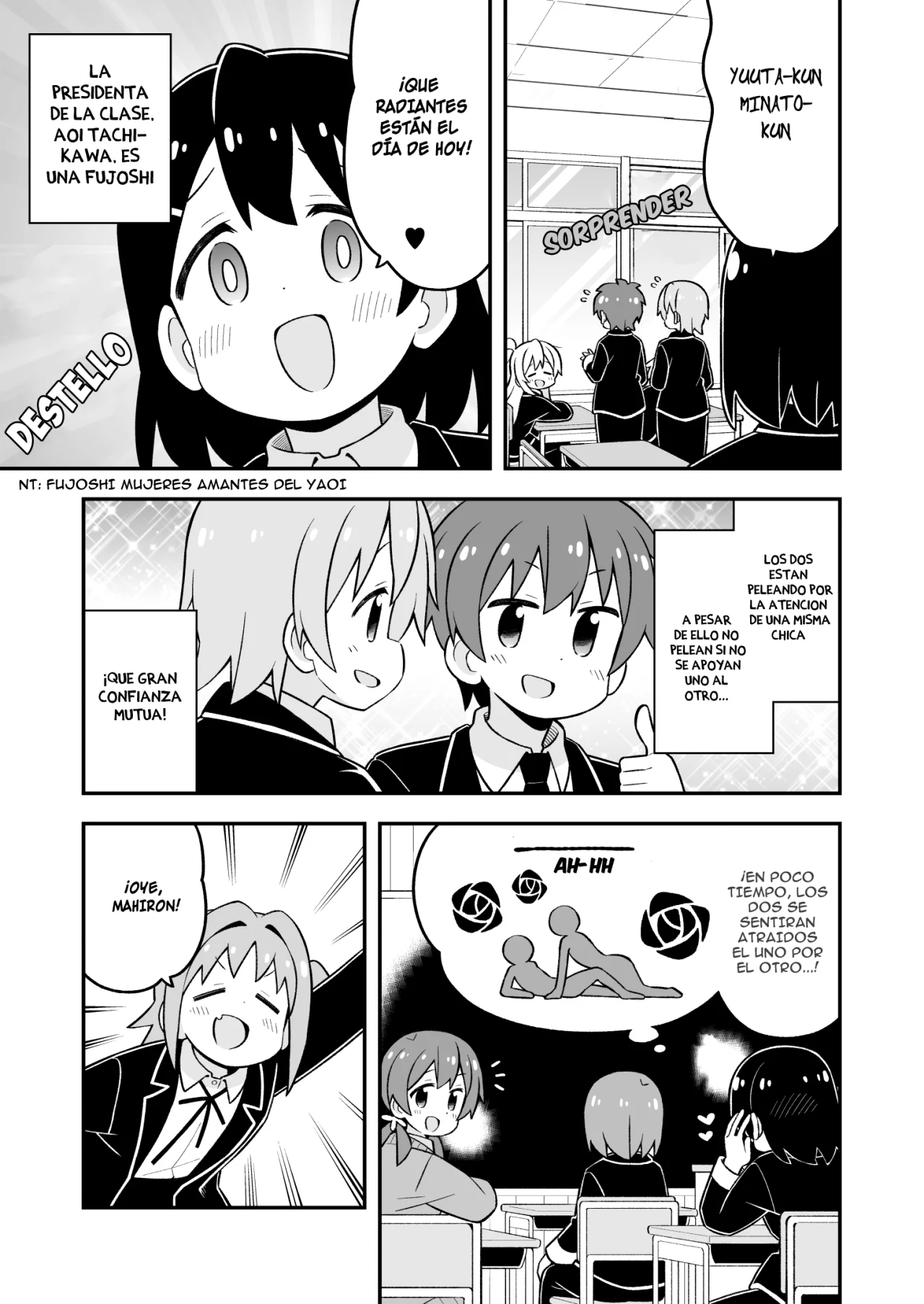 Onii-chan wa Oshimai Capítulo 81 - Page 5