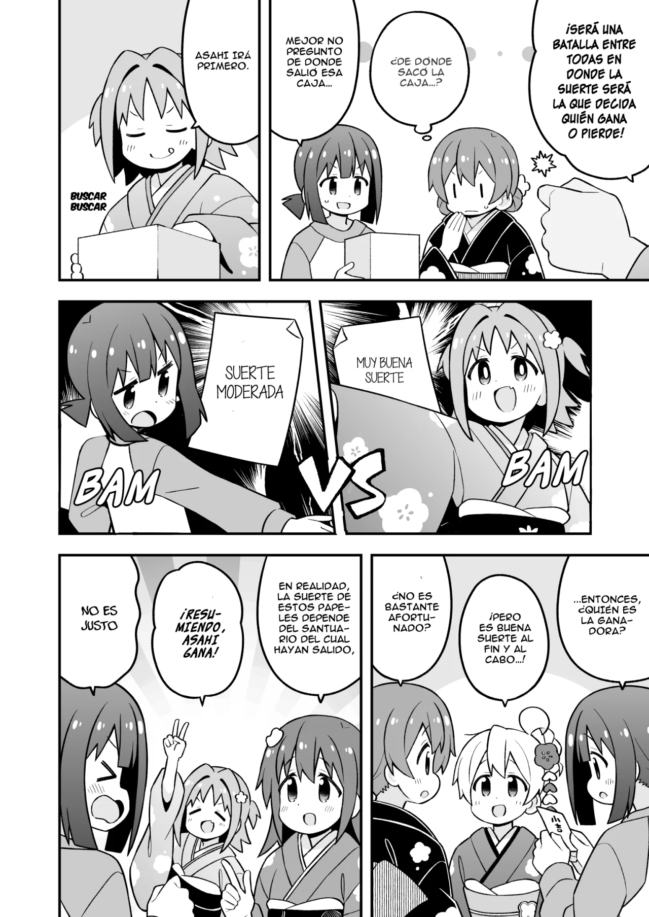 Onii-chan wa Oshimai Capítulo 83 - Page 10